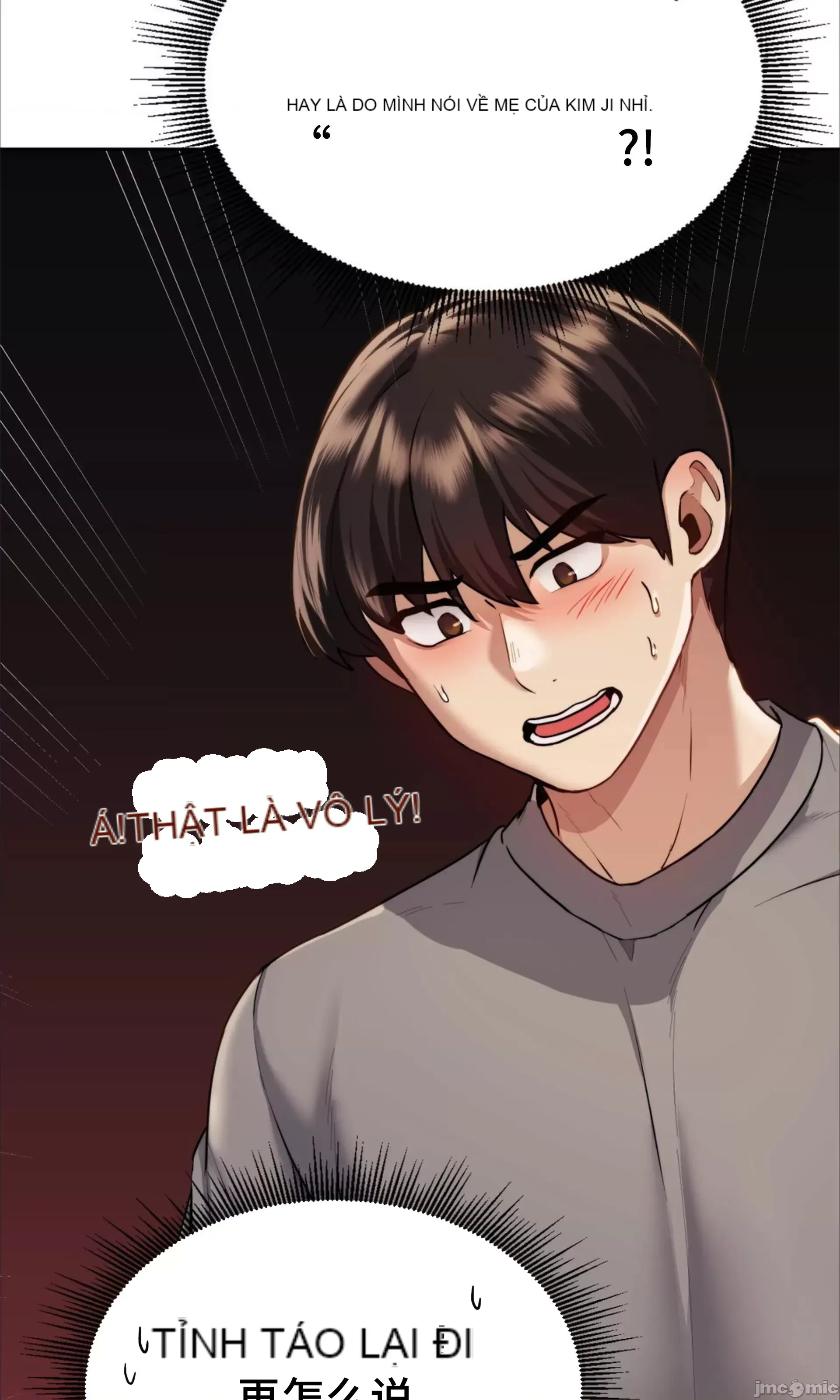 今日起的最愛 Chương 1-72