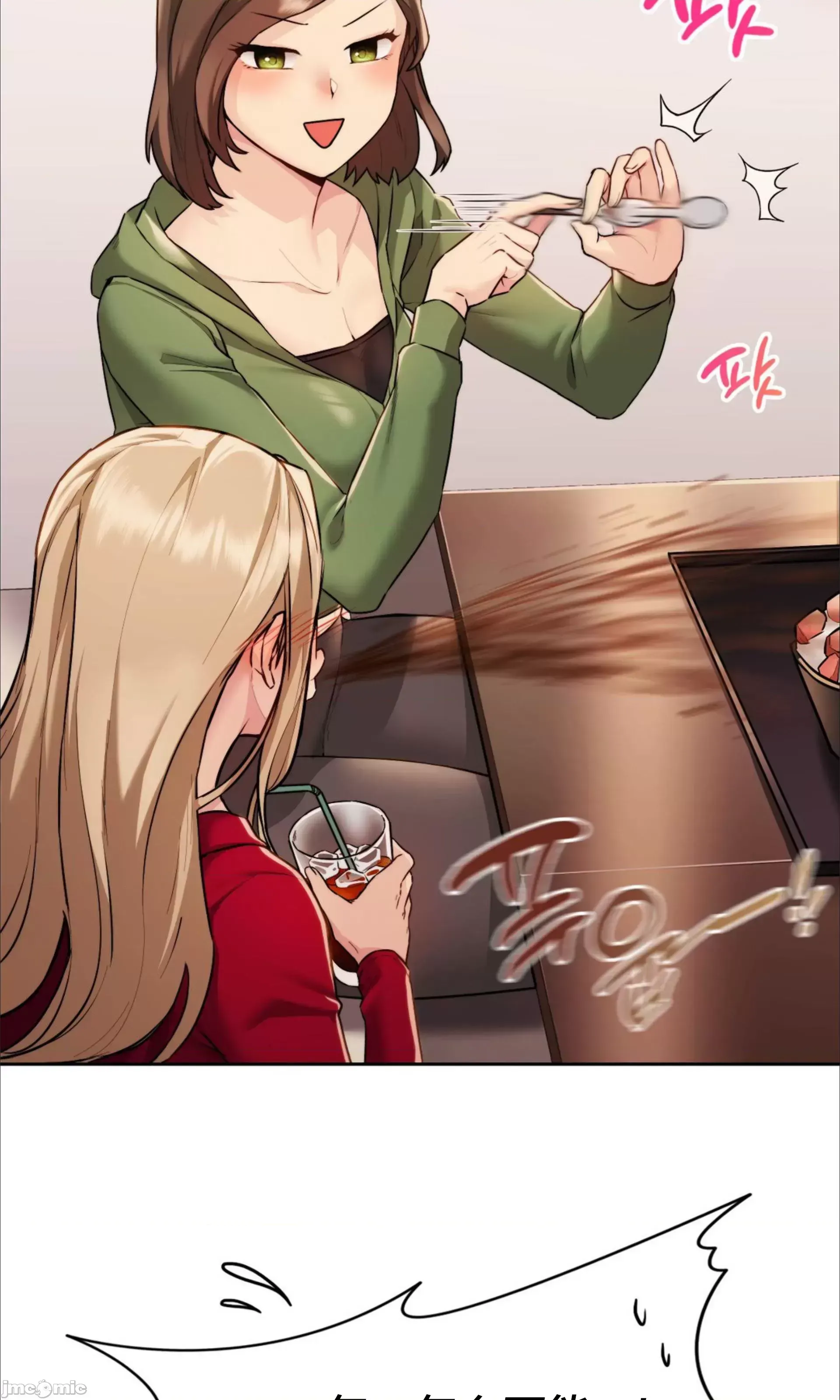 今日起的最愛 Chương 1-72