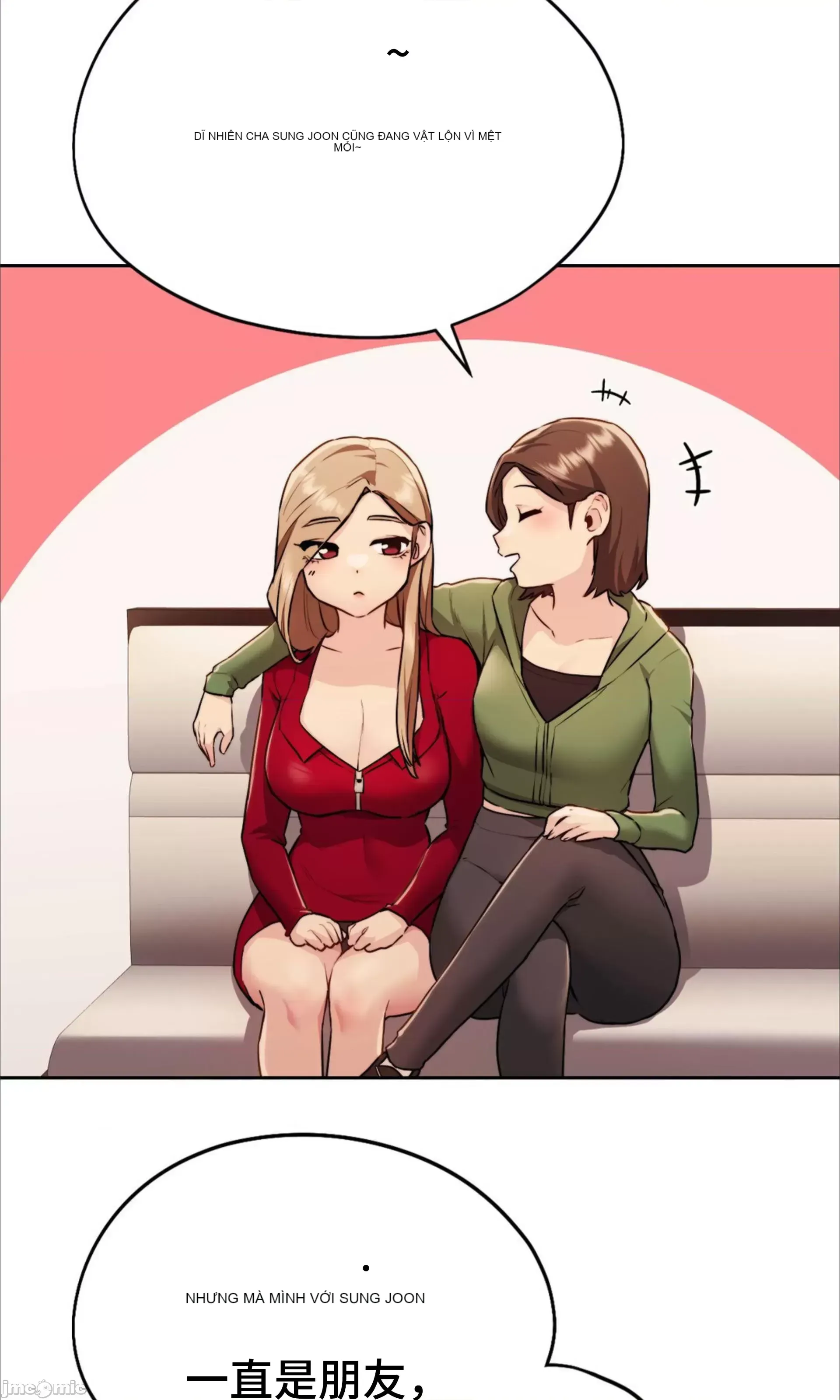 今日起的最愛 Chương 1-72