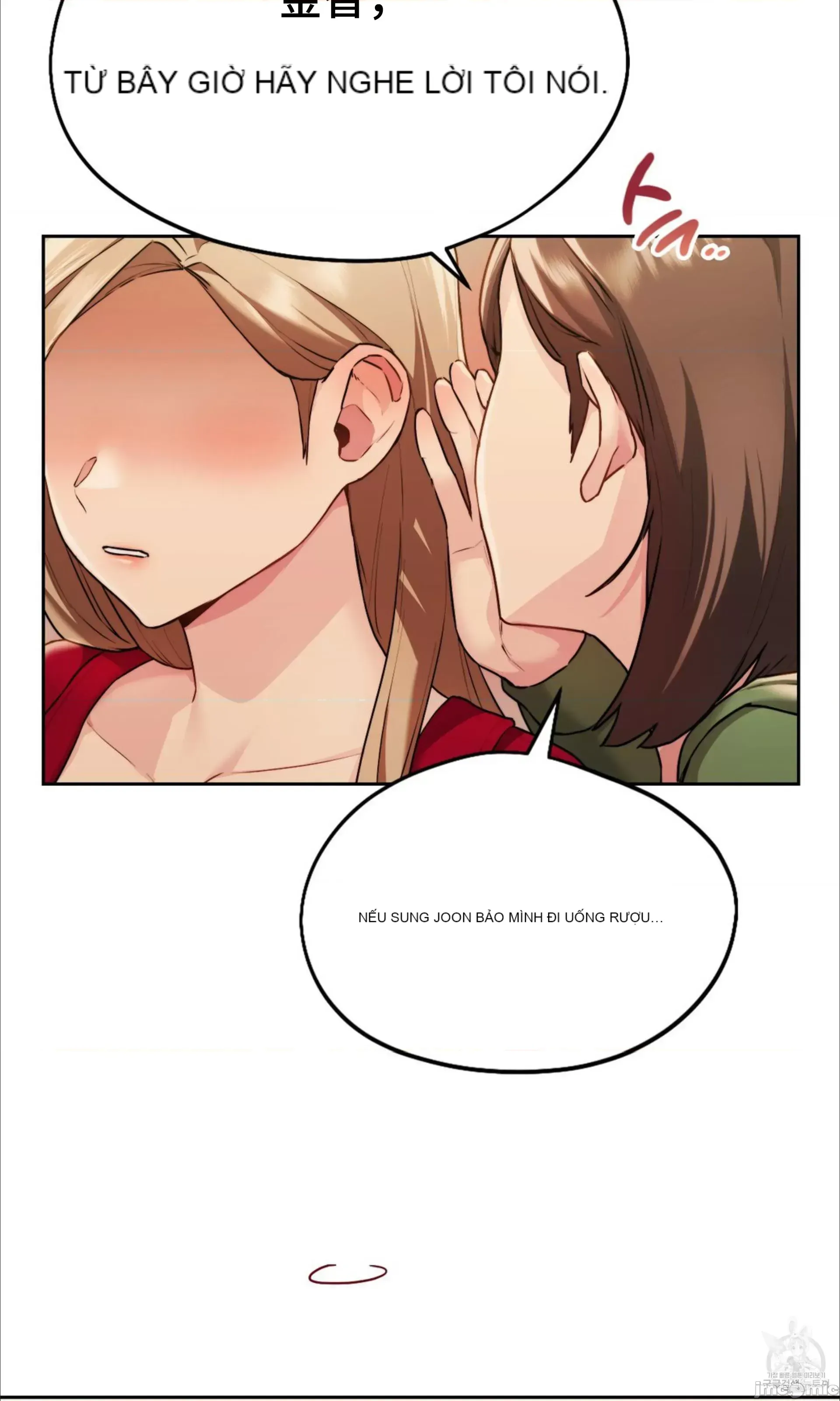 今日起的最愛 Chương 1-72