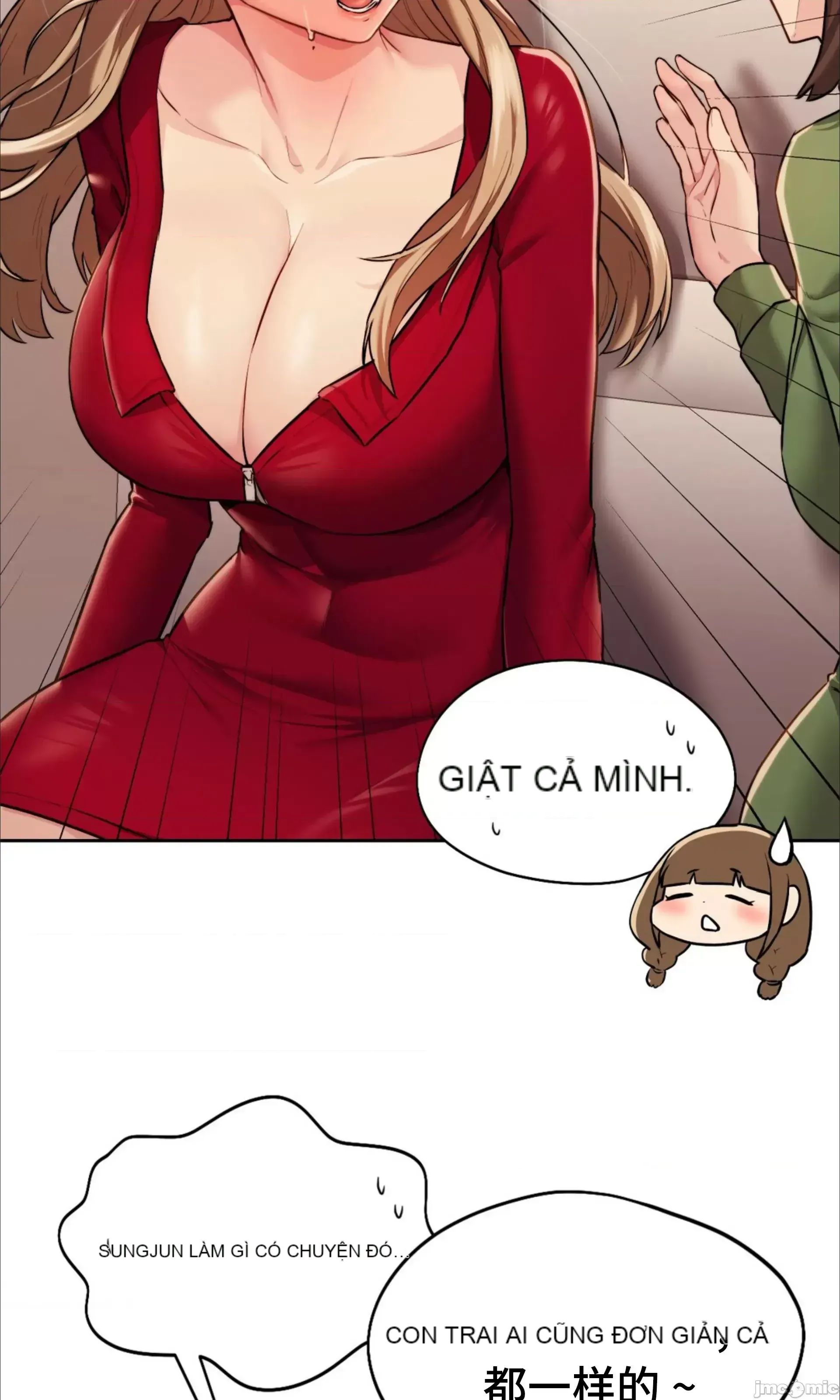 今日起的最愛 Chương 1-72