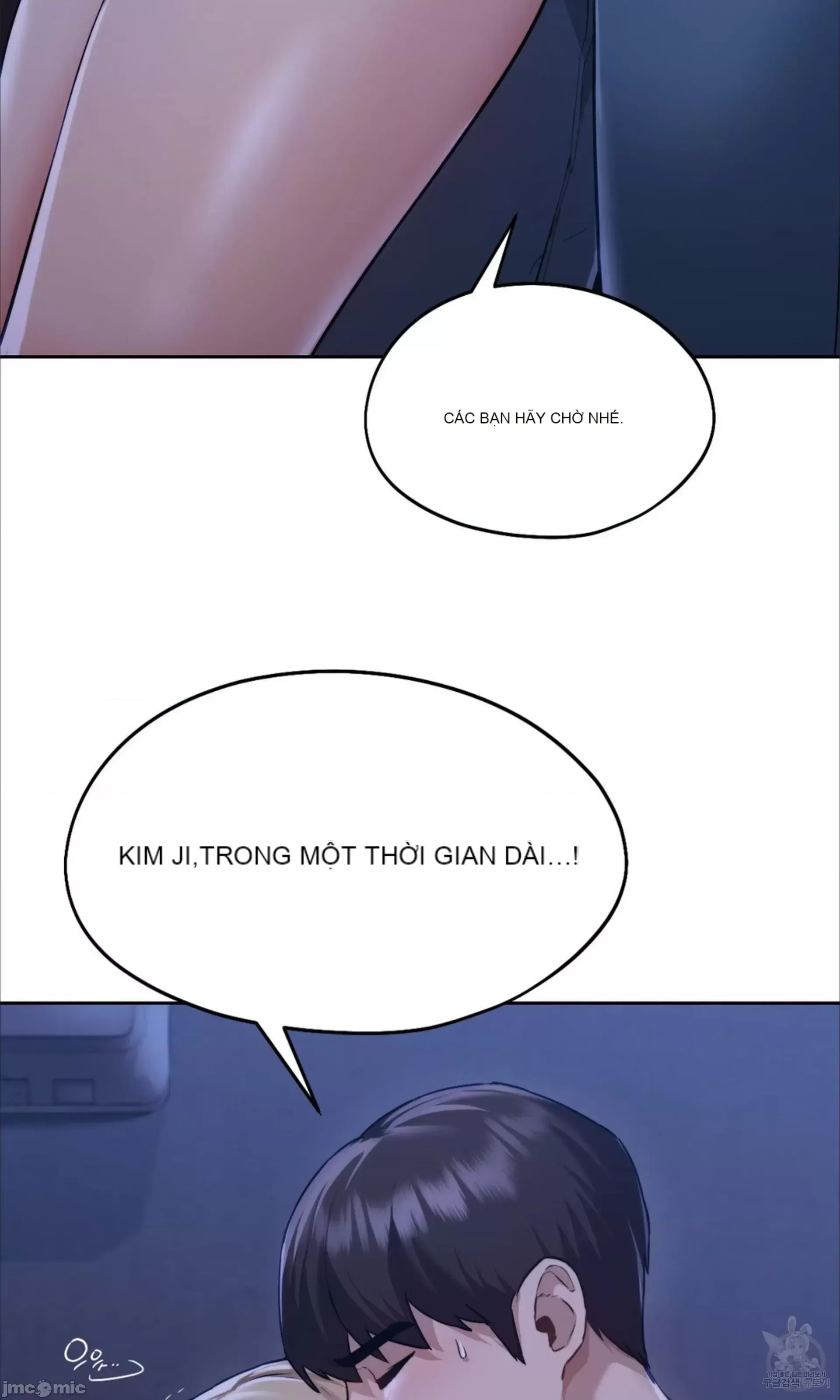 今日起的最愛 Chương 1-72