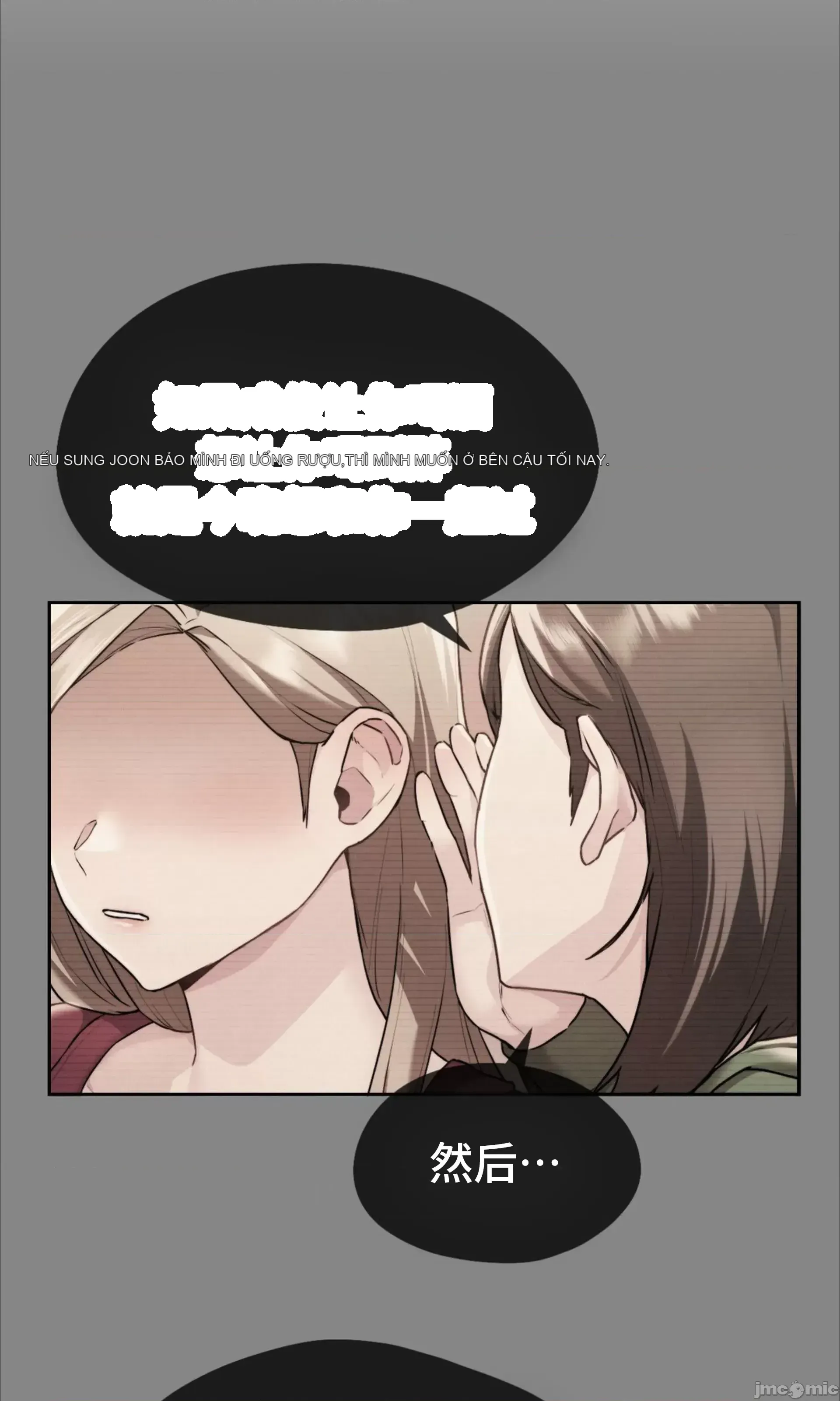 今日起的最愛 Chương 1-72