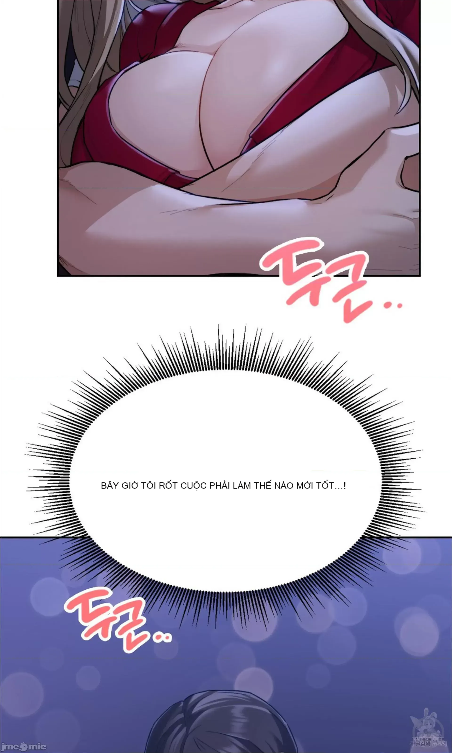 今日起的最愛 Chương 1-72