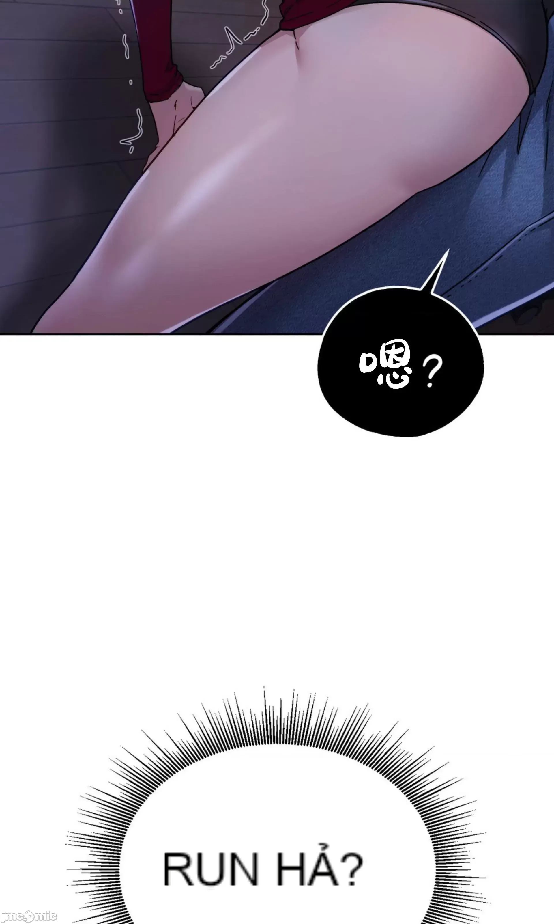 今日起的最愛 Chương 1-72