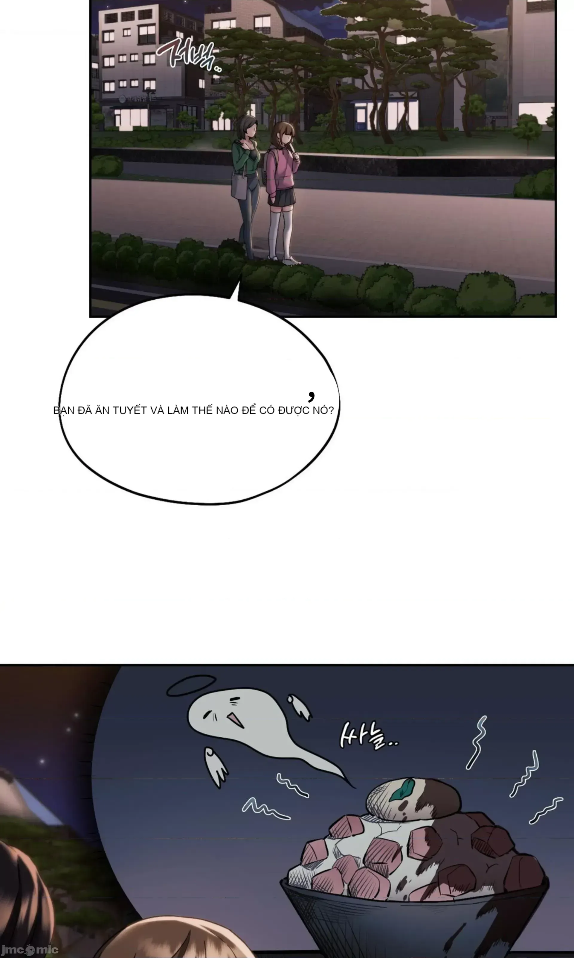 今日起的最愛 Chương 1-72