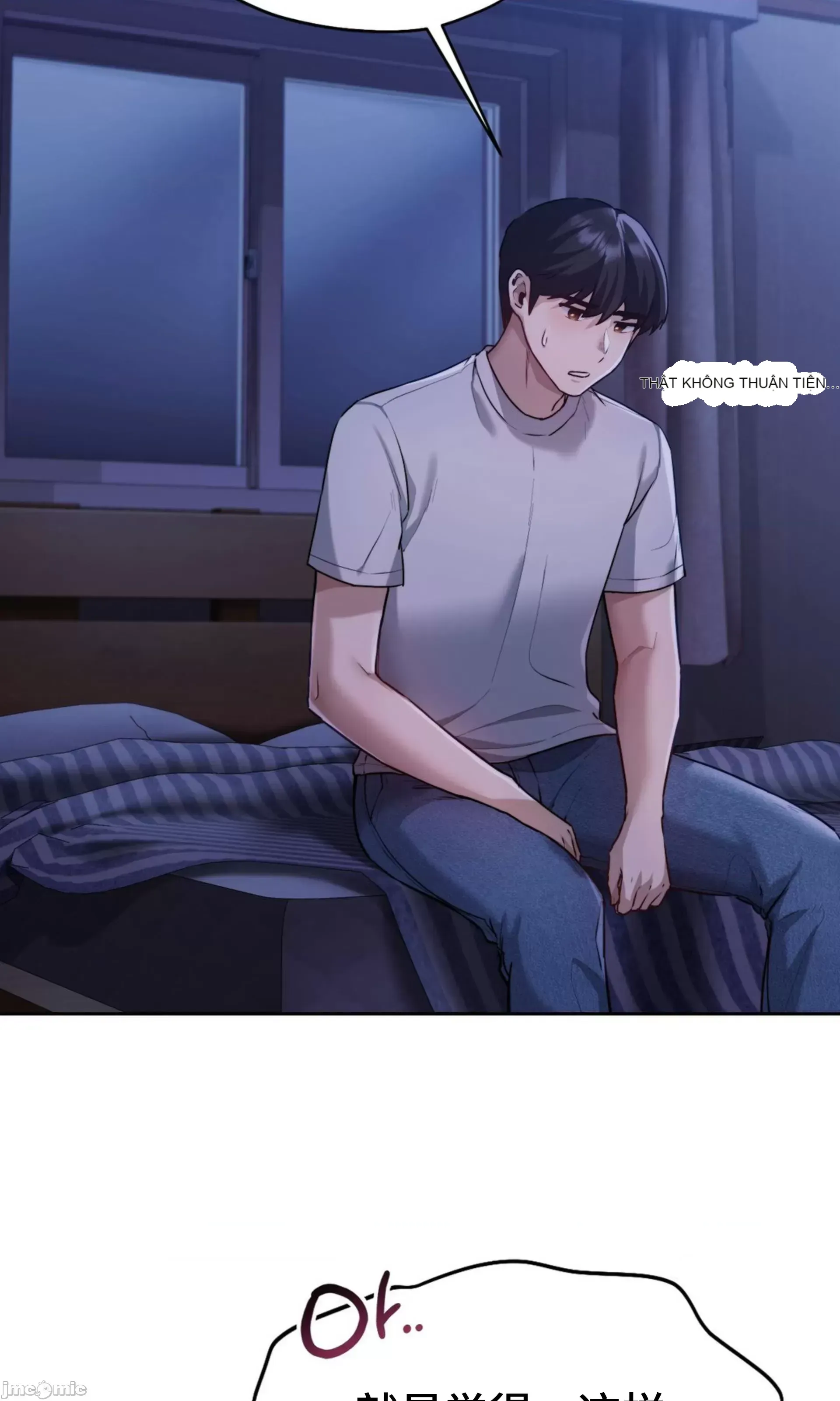 今日起的最愛 Chương 1-72