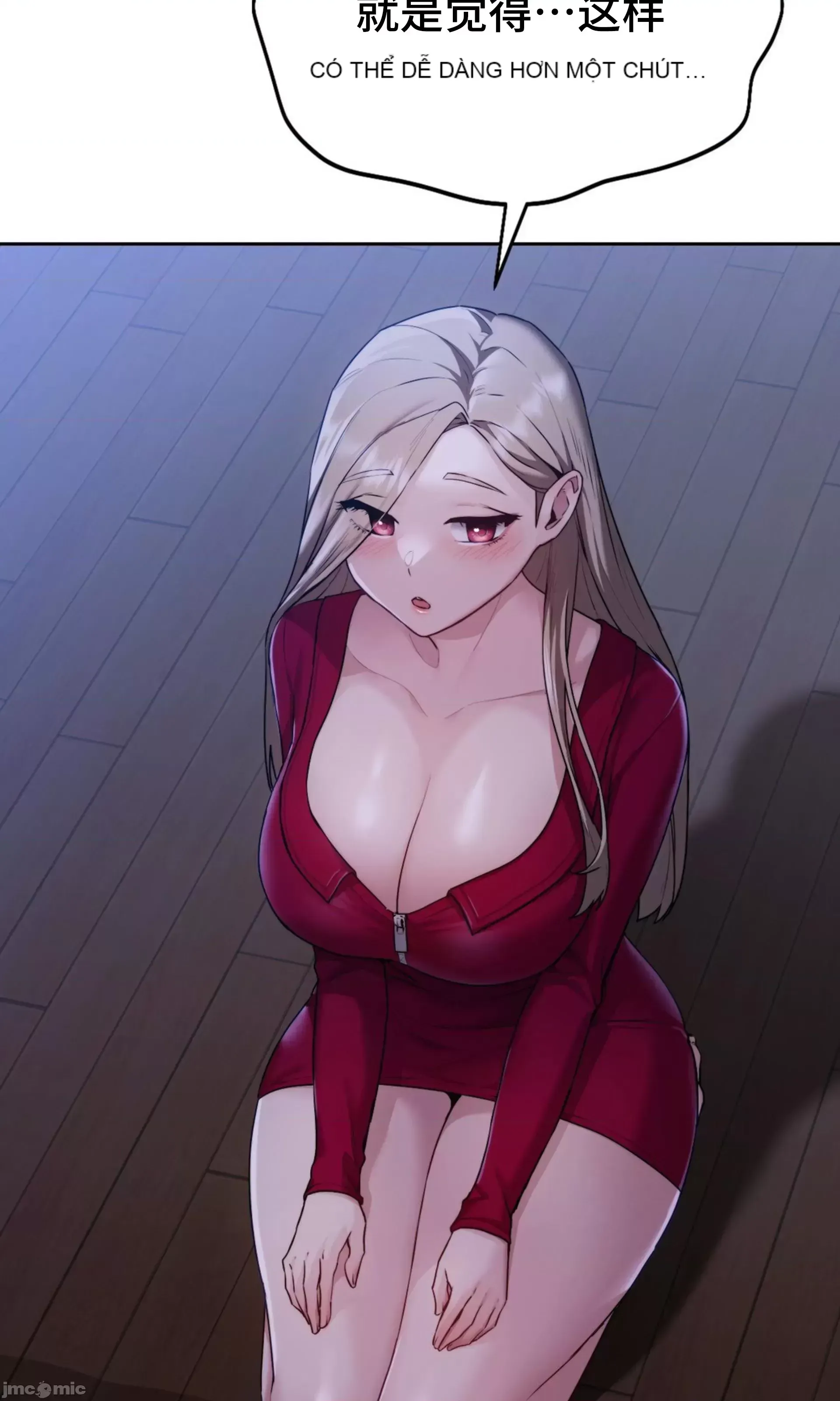 今日起的最愛 Chương 1-72