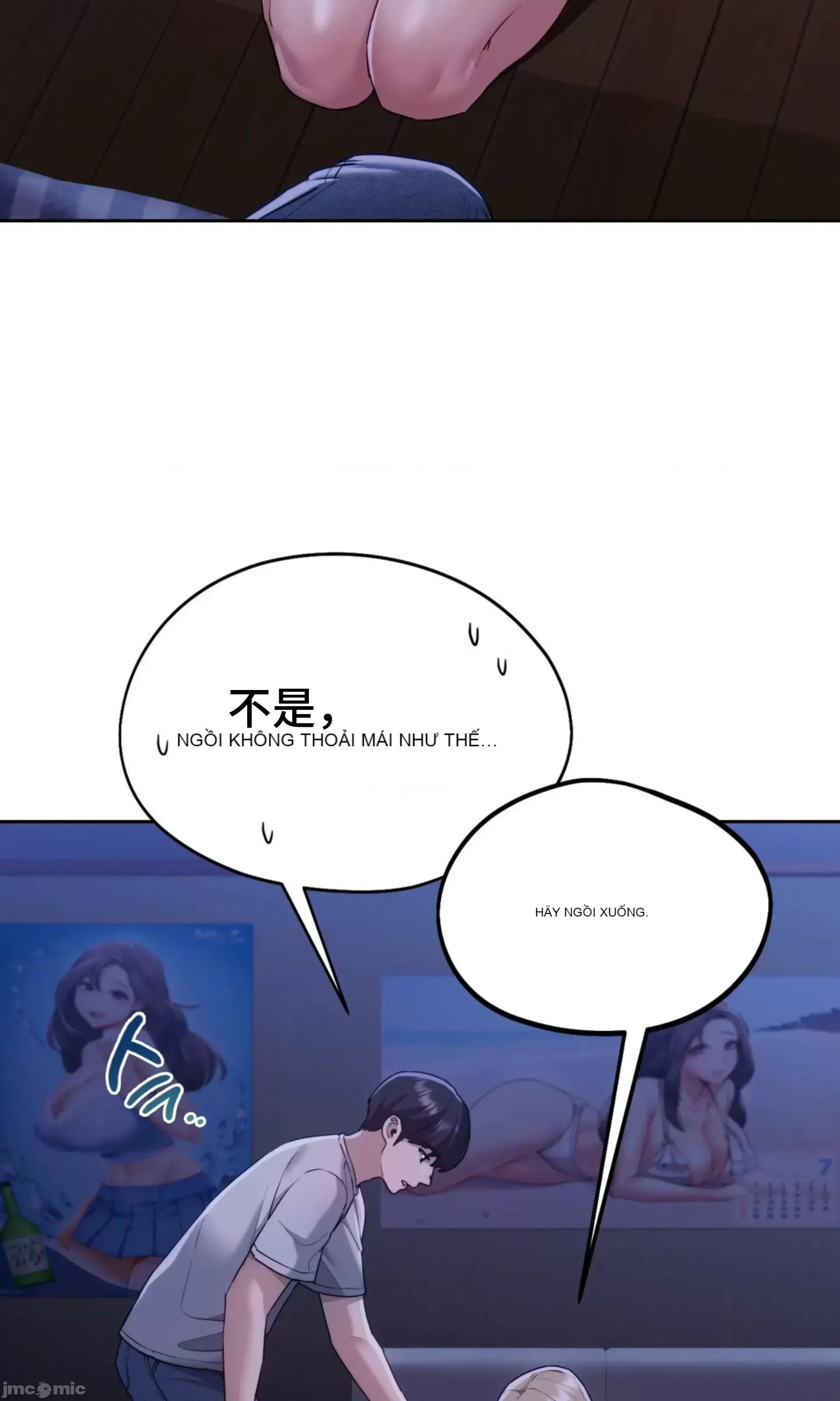 今日起的最愛 Chương 1-72