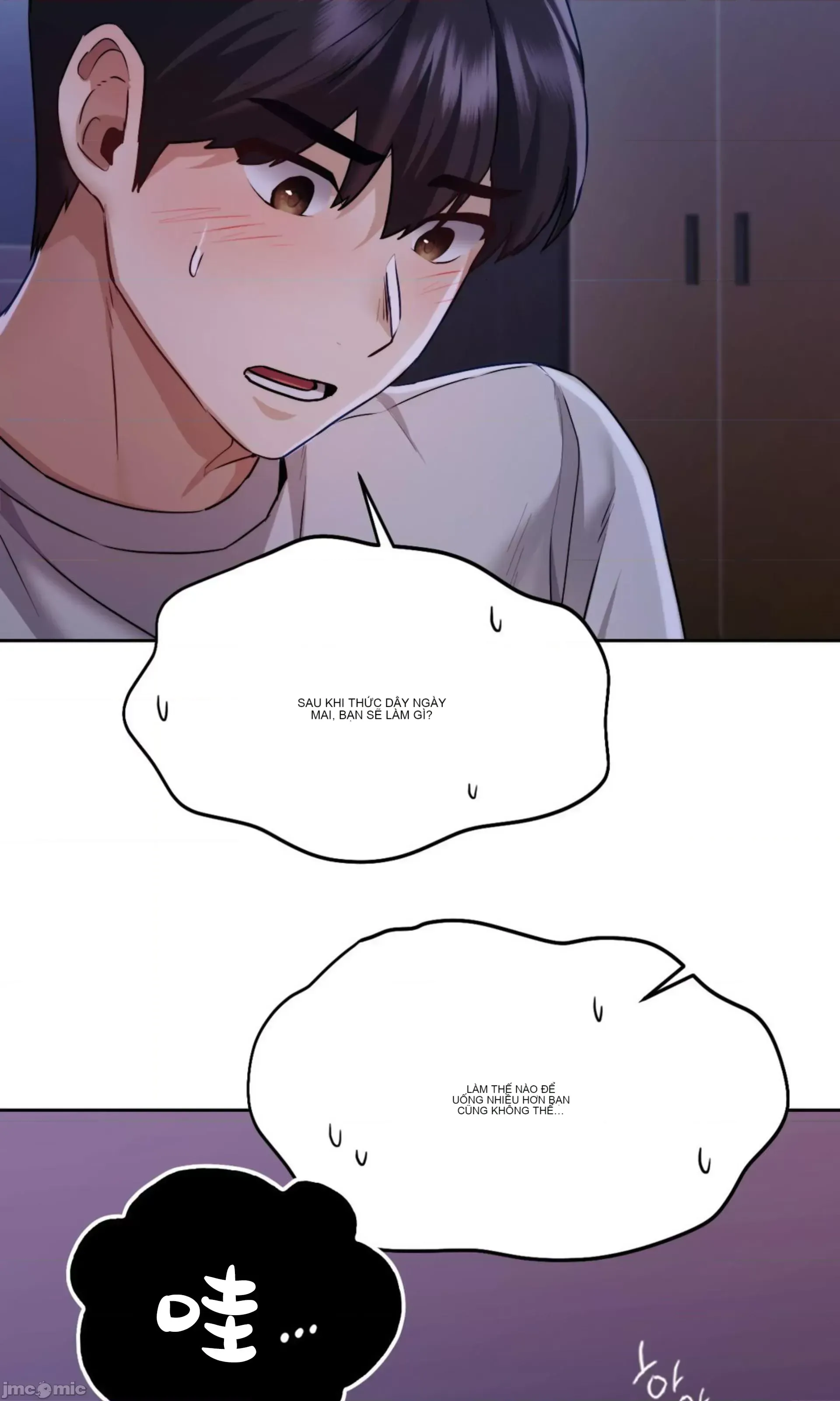 今日起的最愛 Chương 1-72