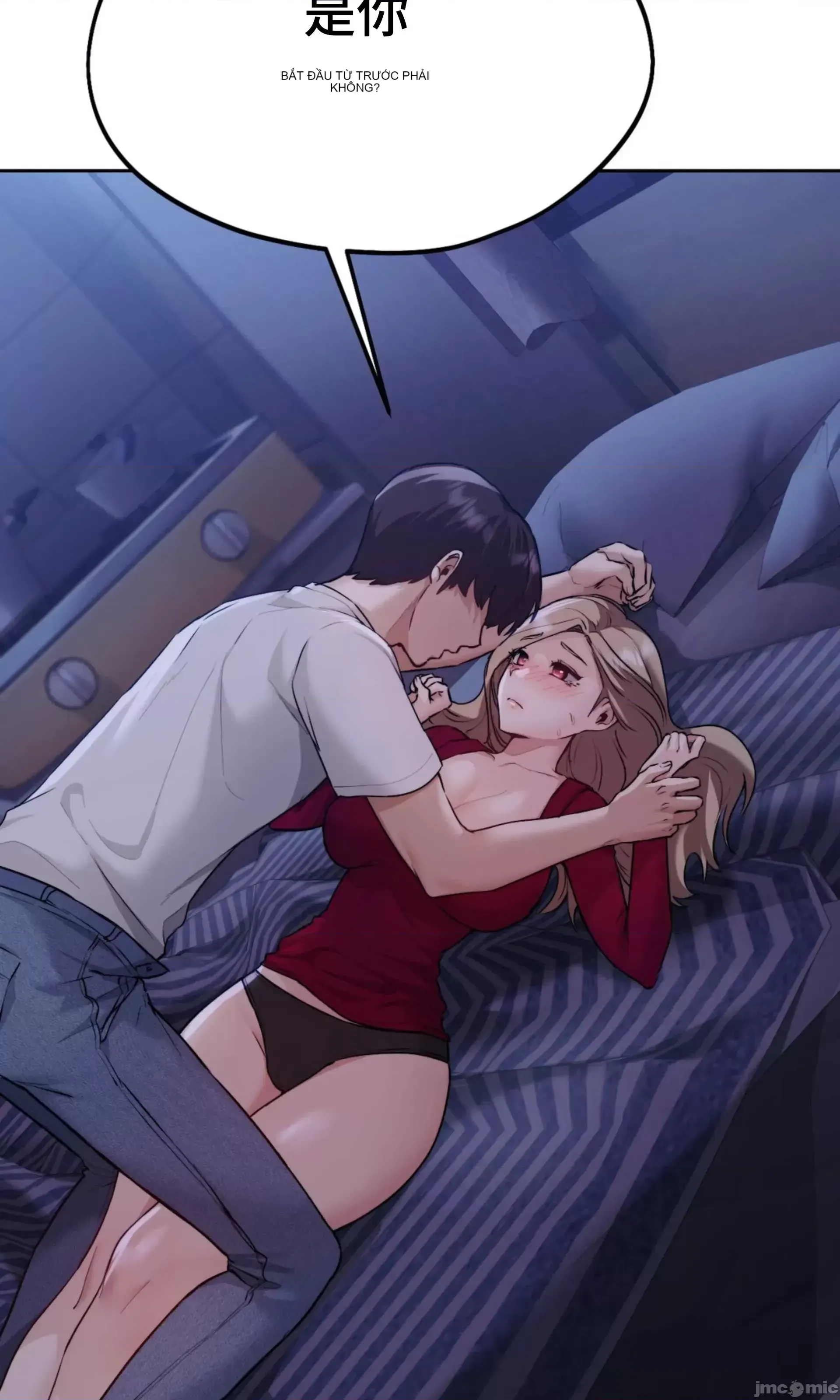 今日起的最愛 Chương 1-72