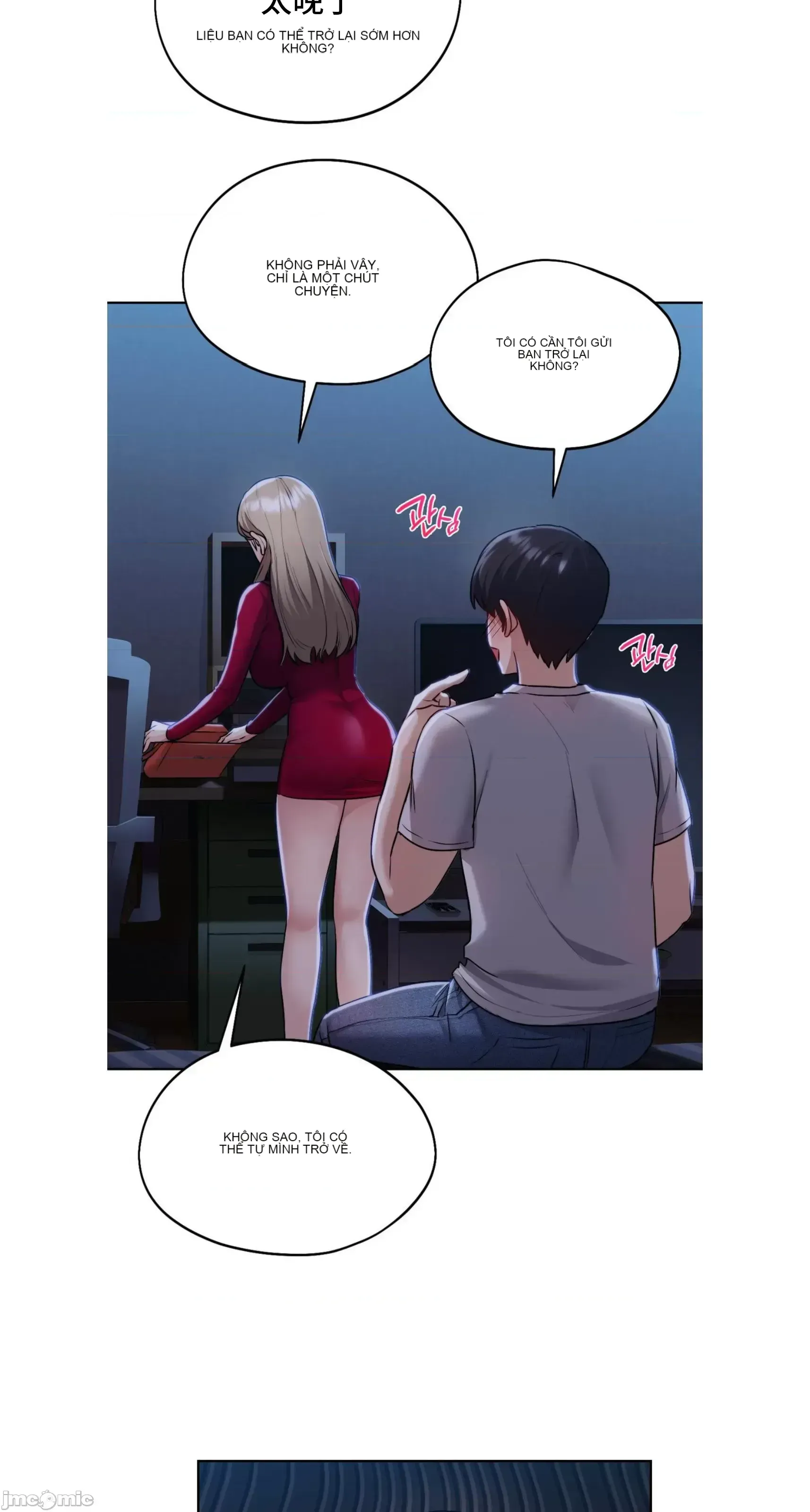 今日起的最愛 Chương 1-72