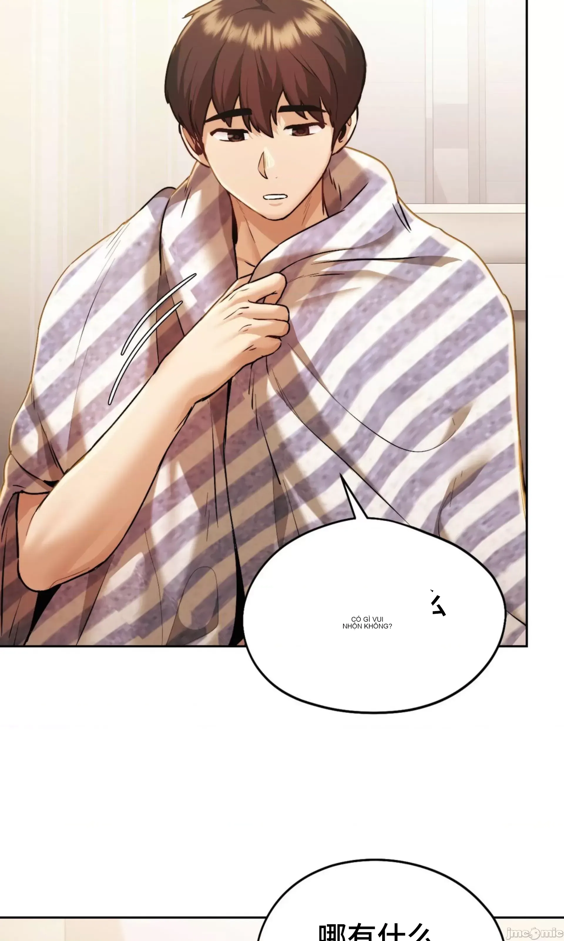 今日起的最愛 Chương 1-72