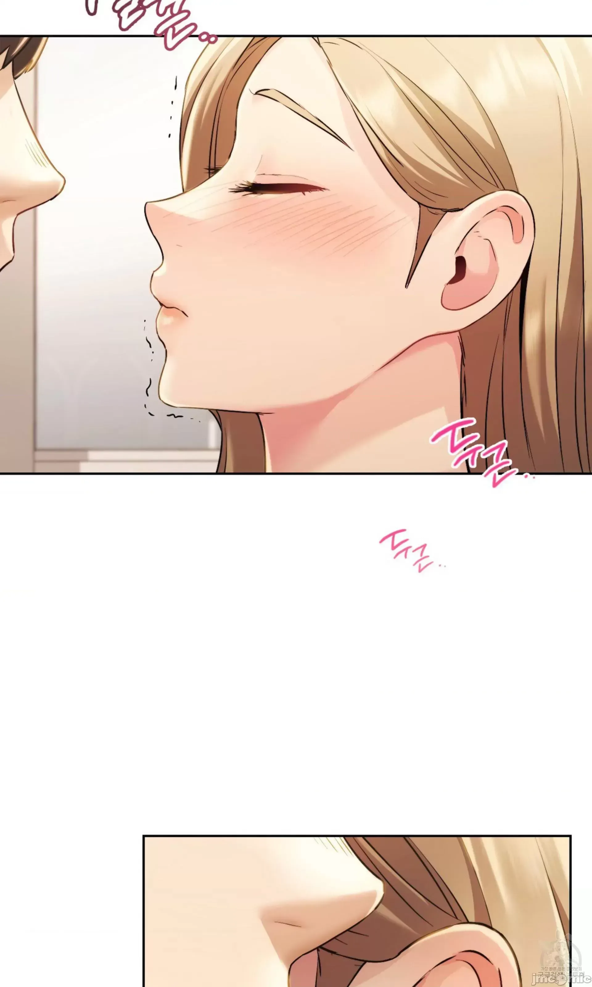 今日起的最愛 Chương 1-72