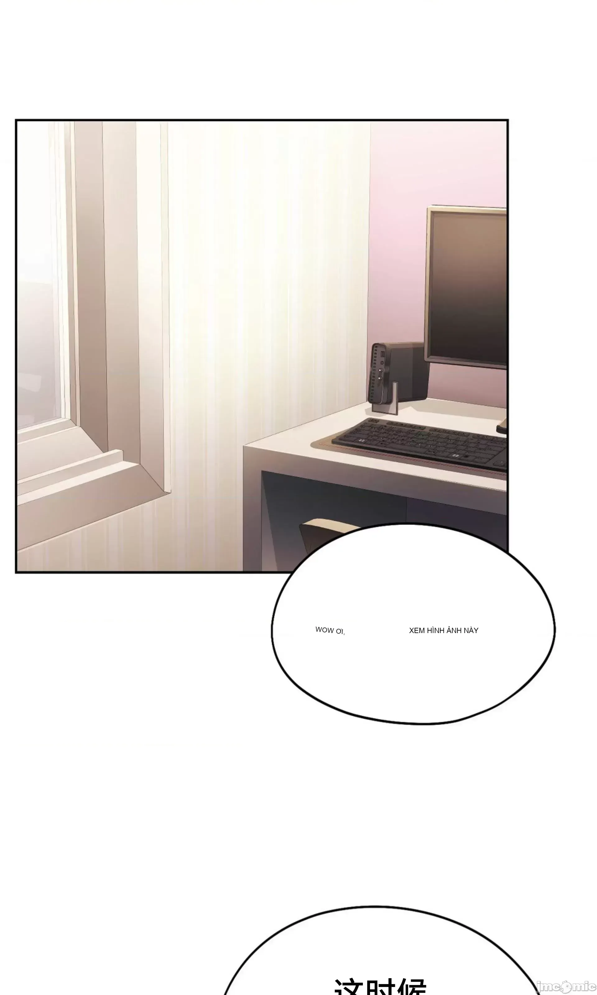 今日起的最愛 Chương 1-72