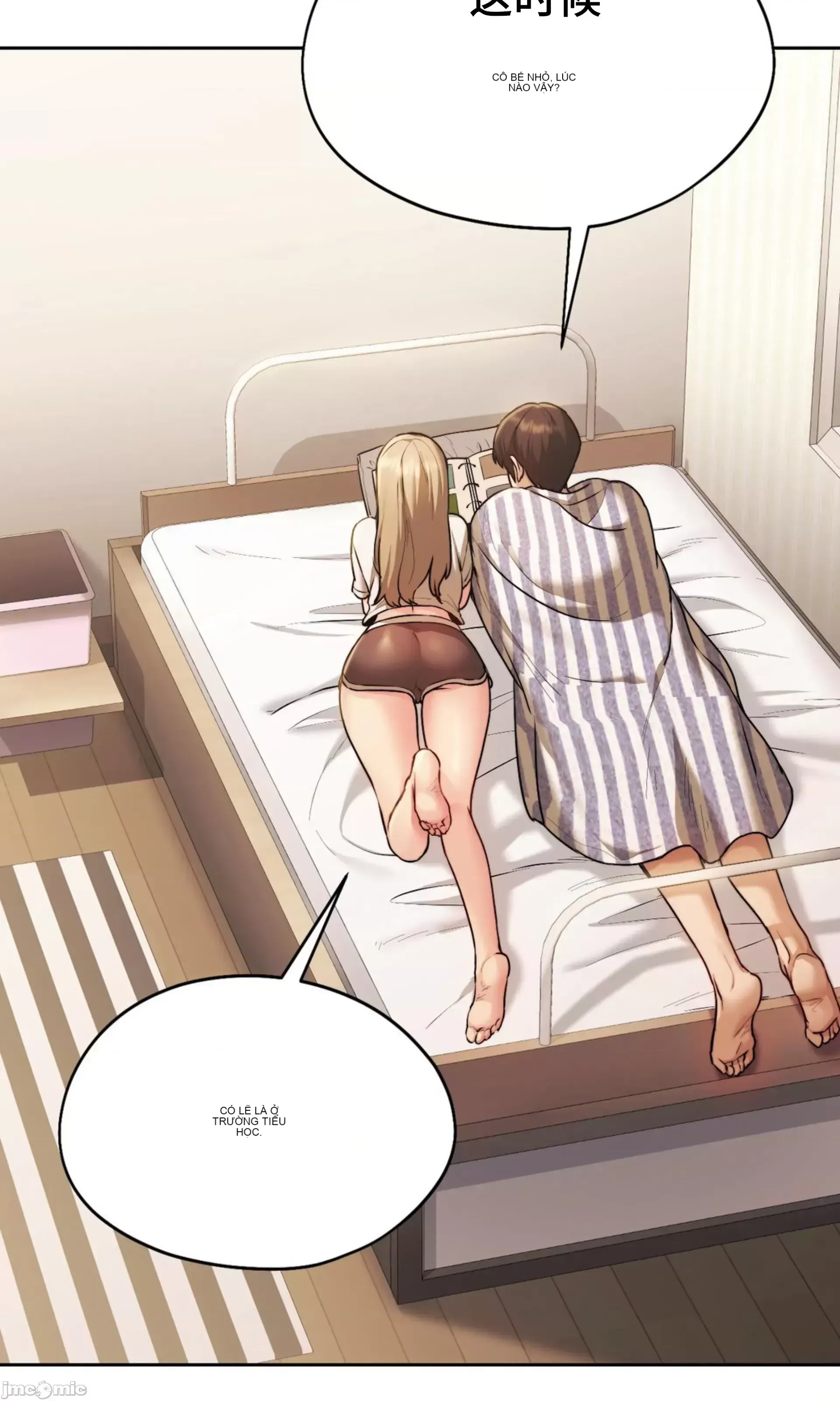 今日起的最愛 Chương 1-72