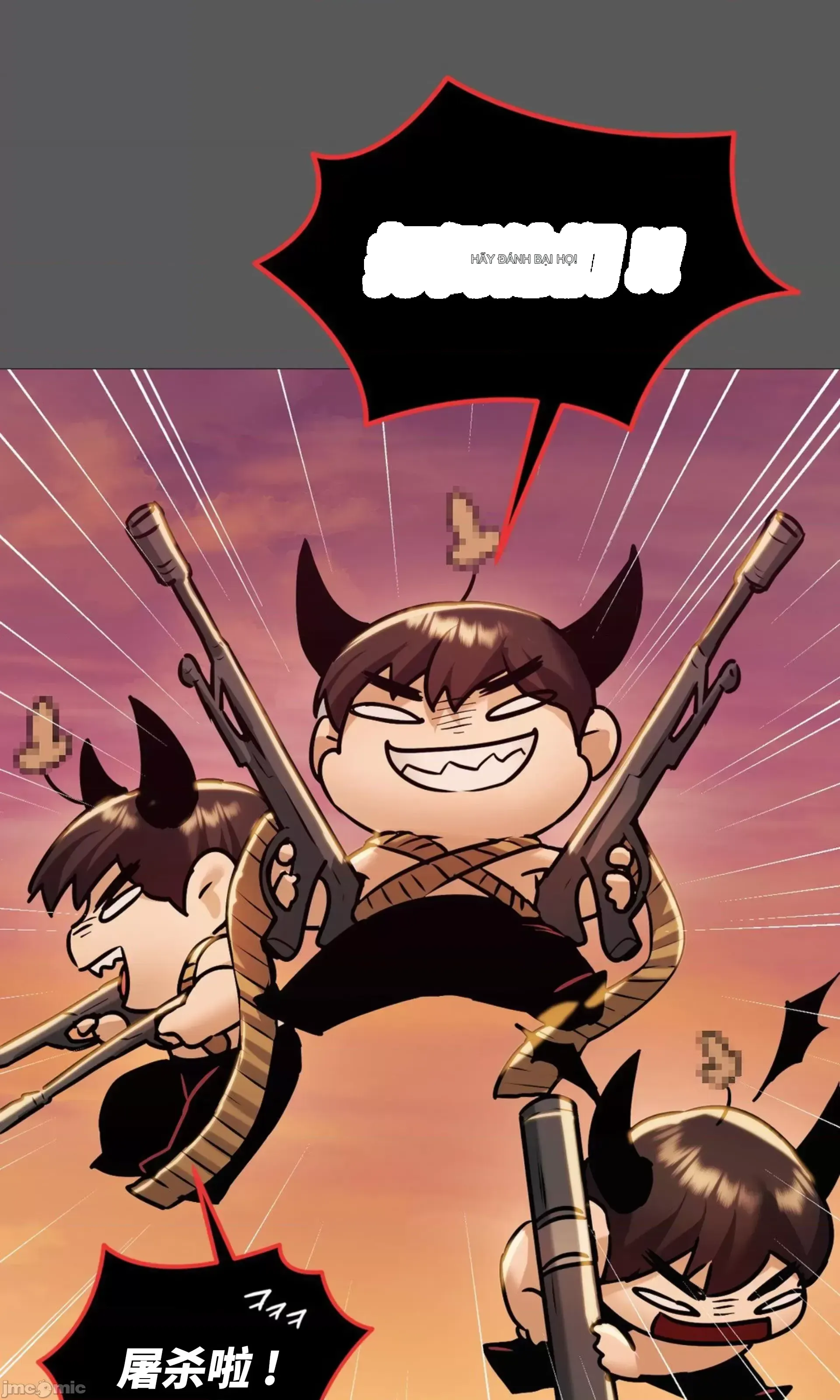 今日起的最愛 Chương 1-72