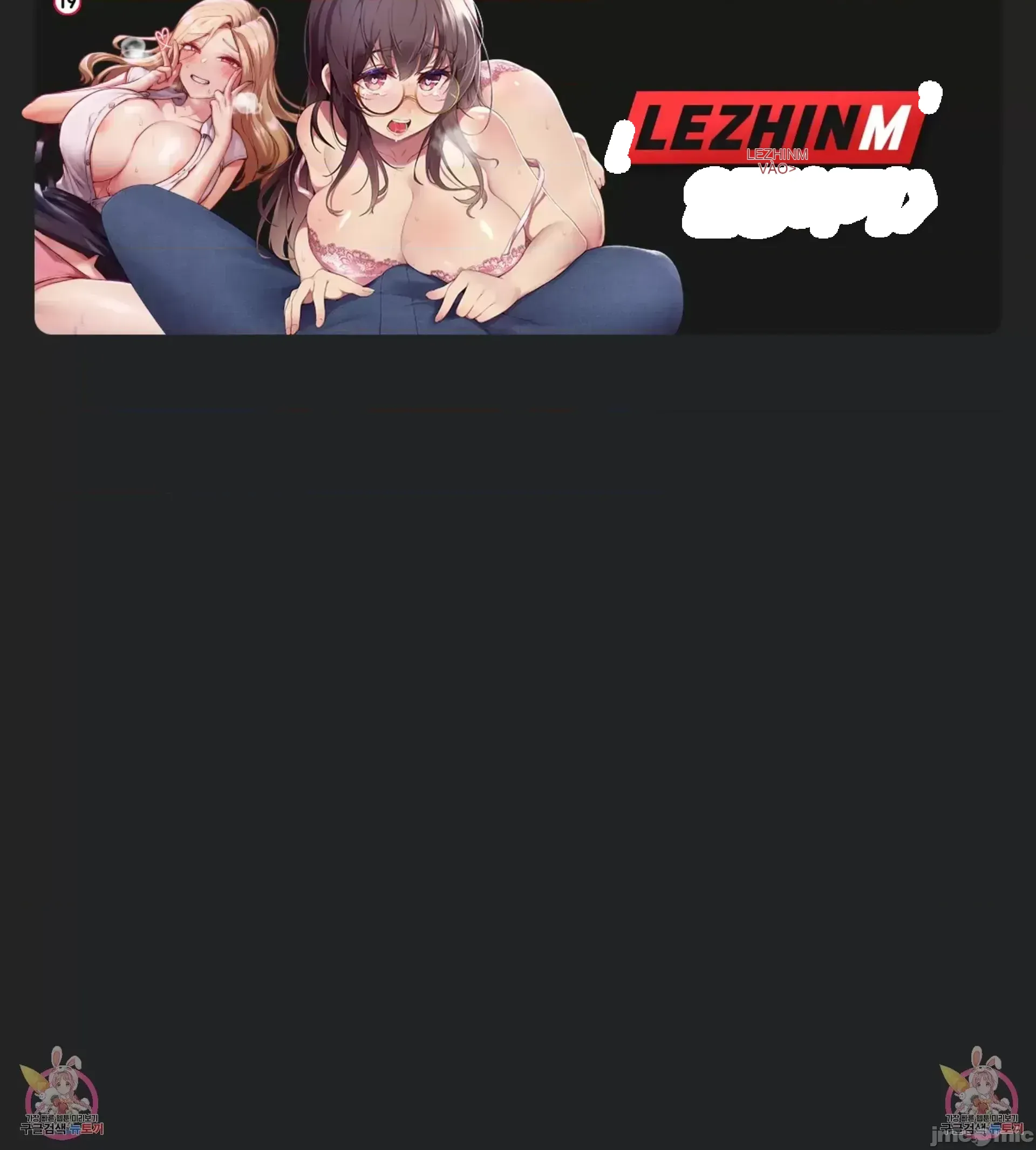 今日起的最愛 Chương 1-72