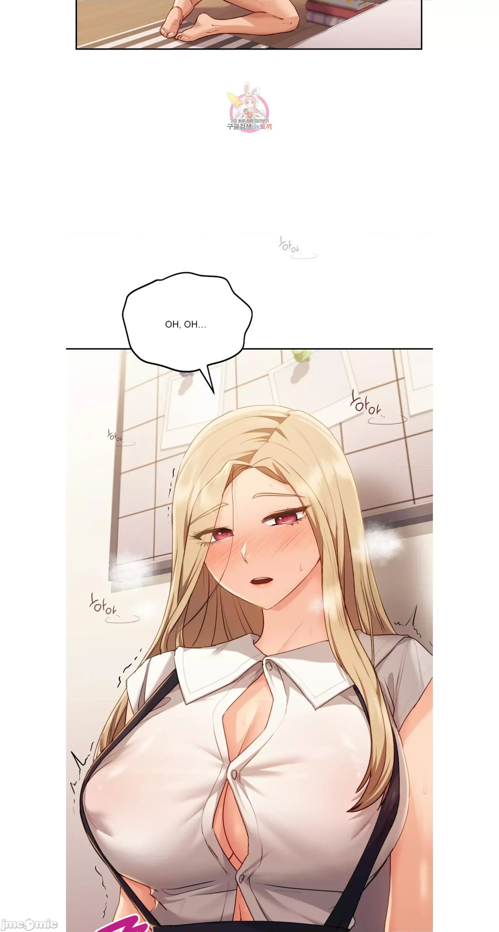 今日起的最愛 Chương 1-72