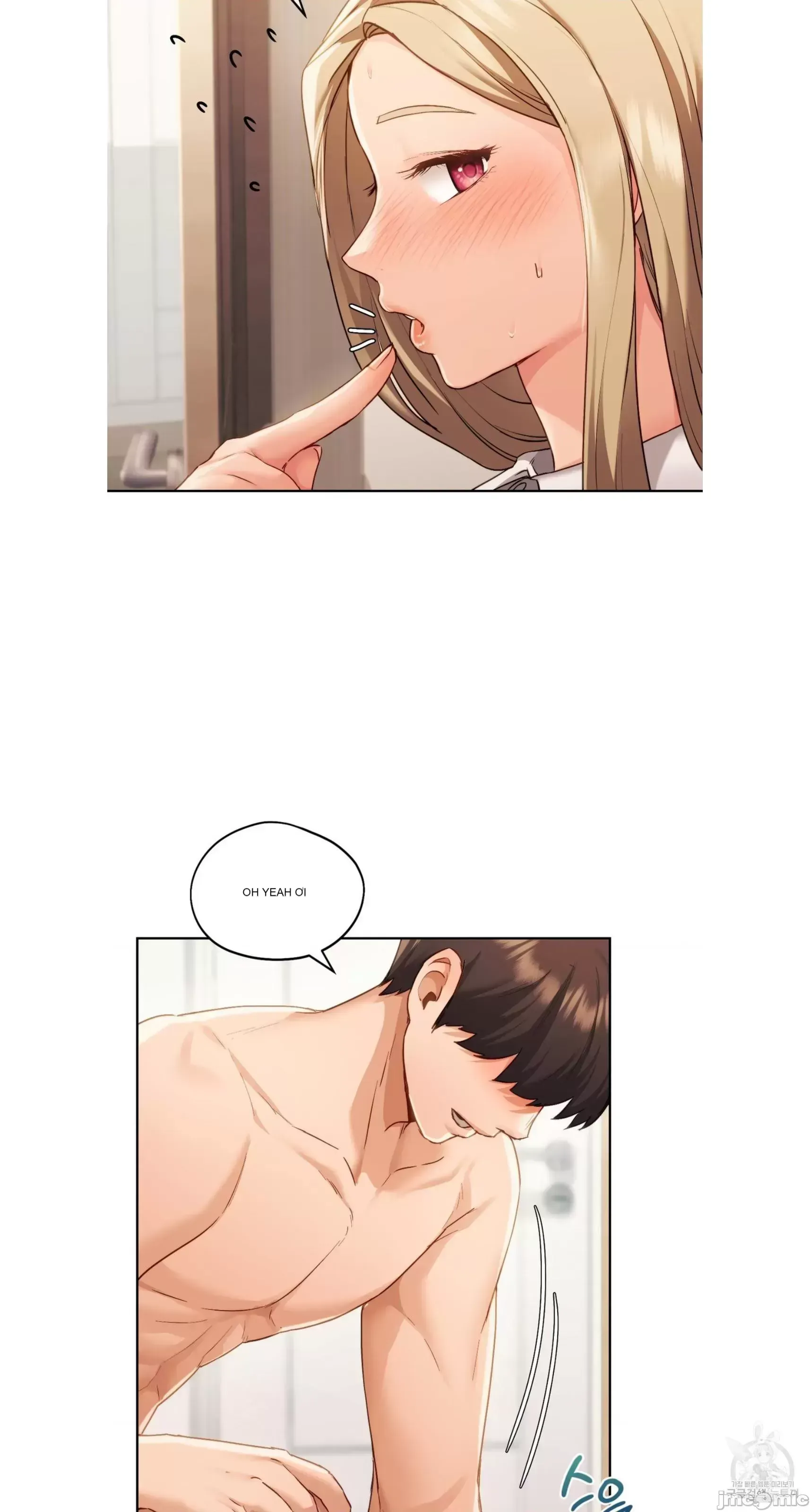 今日起的最愛 Chương 1-72