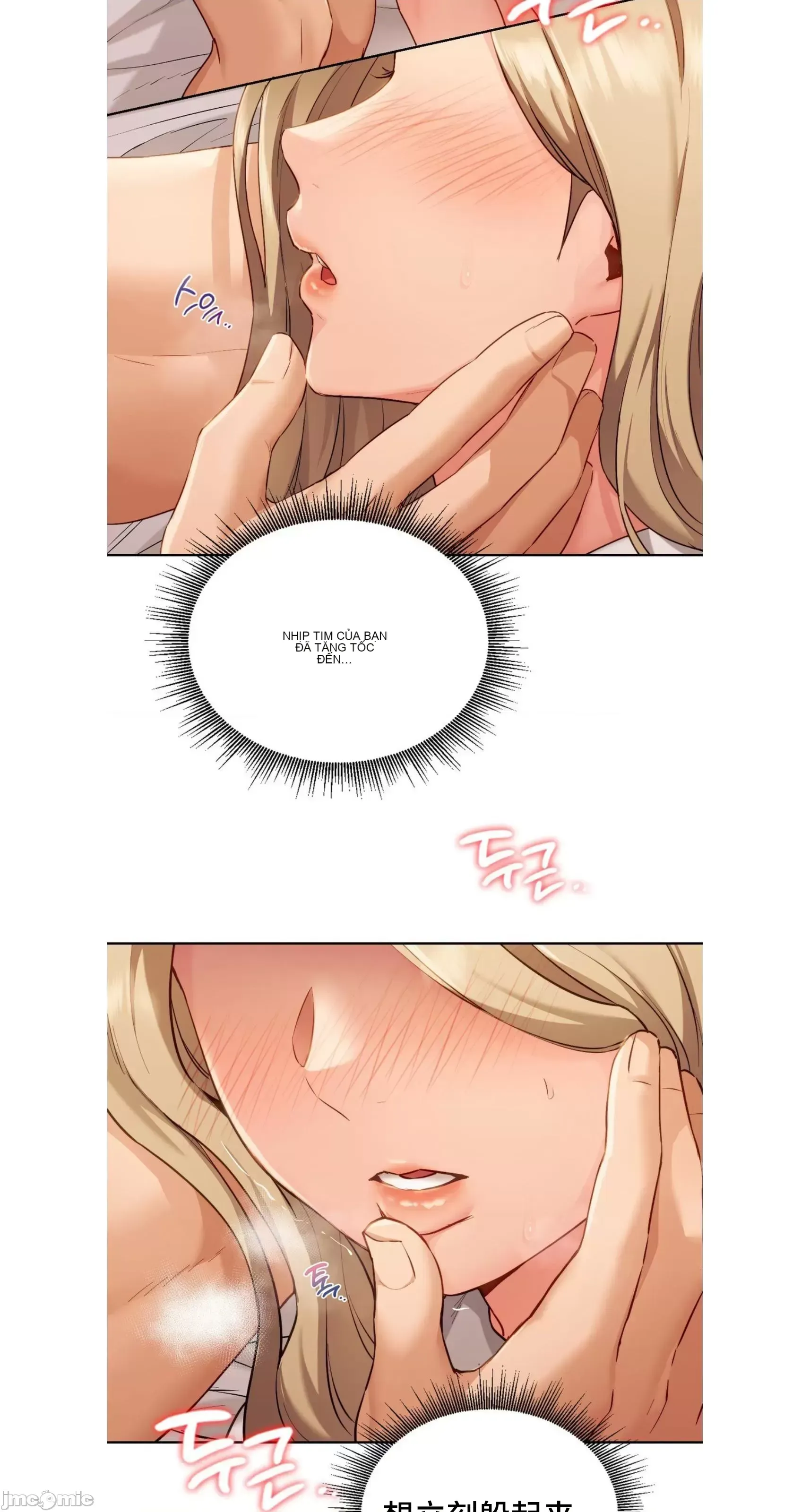 今日起的最愛 Chương 1-72