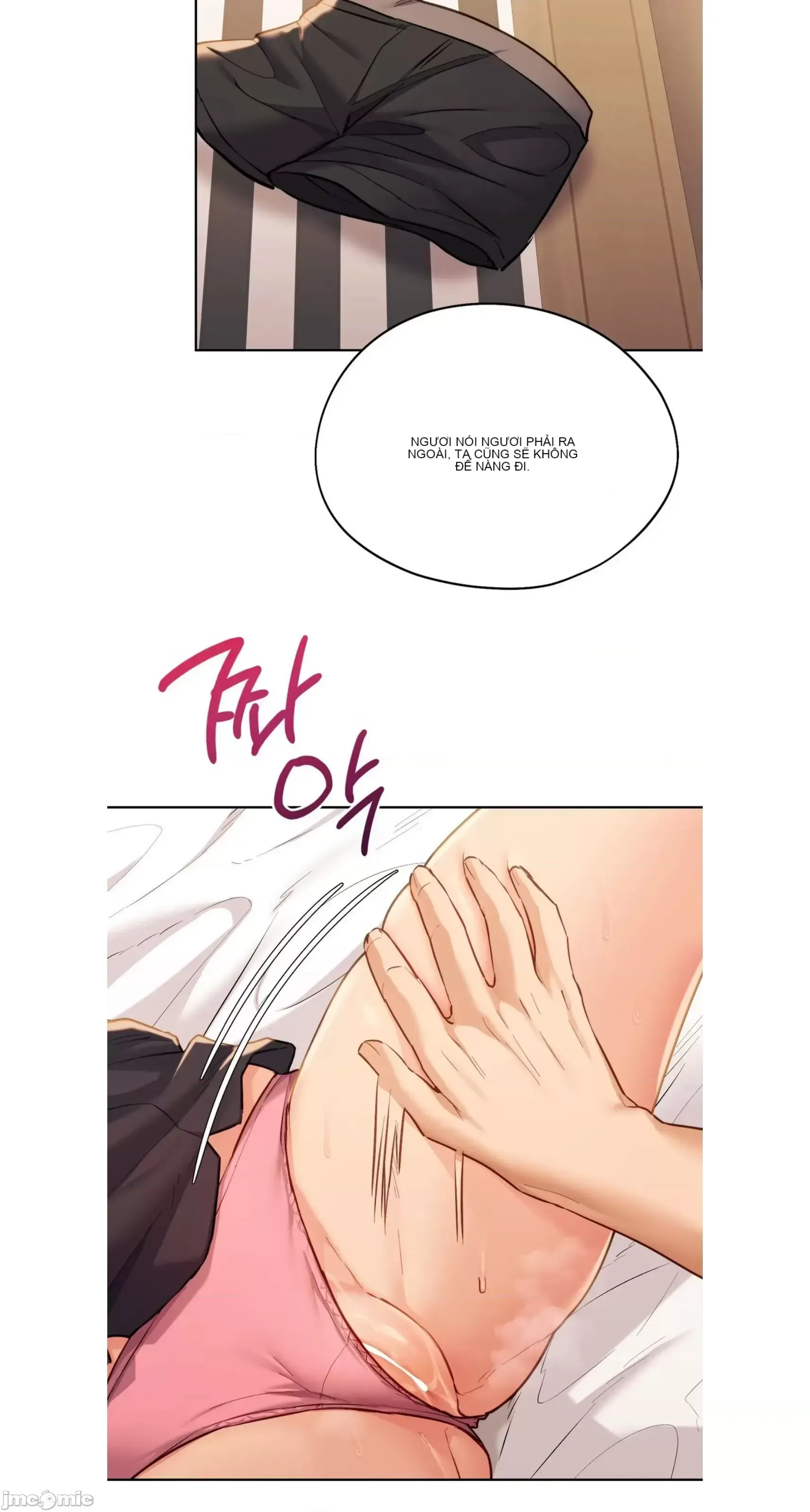 今日起的最愛 Chương 1-72