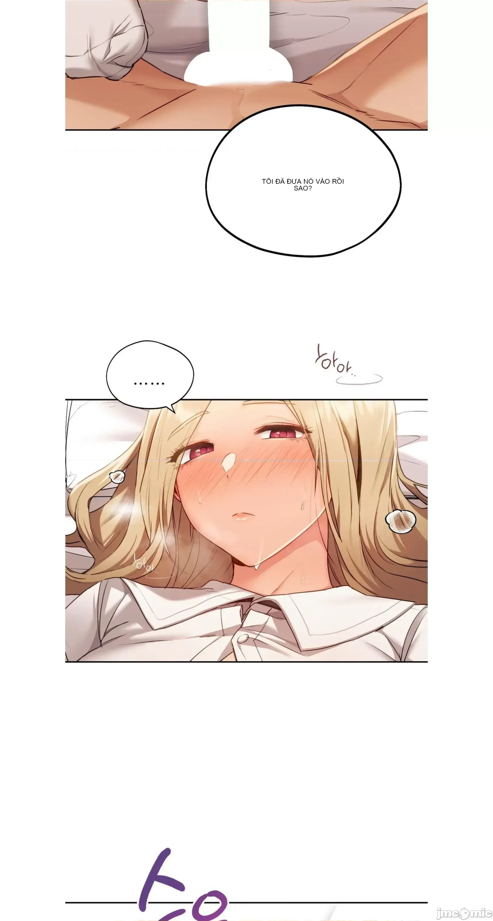 今日起的最愛 Chương 1-72