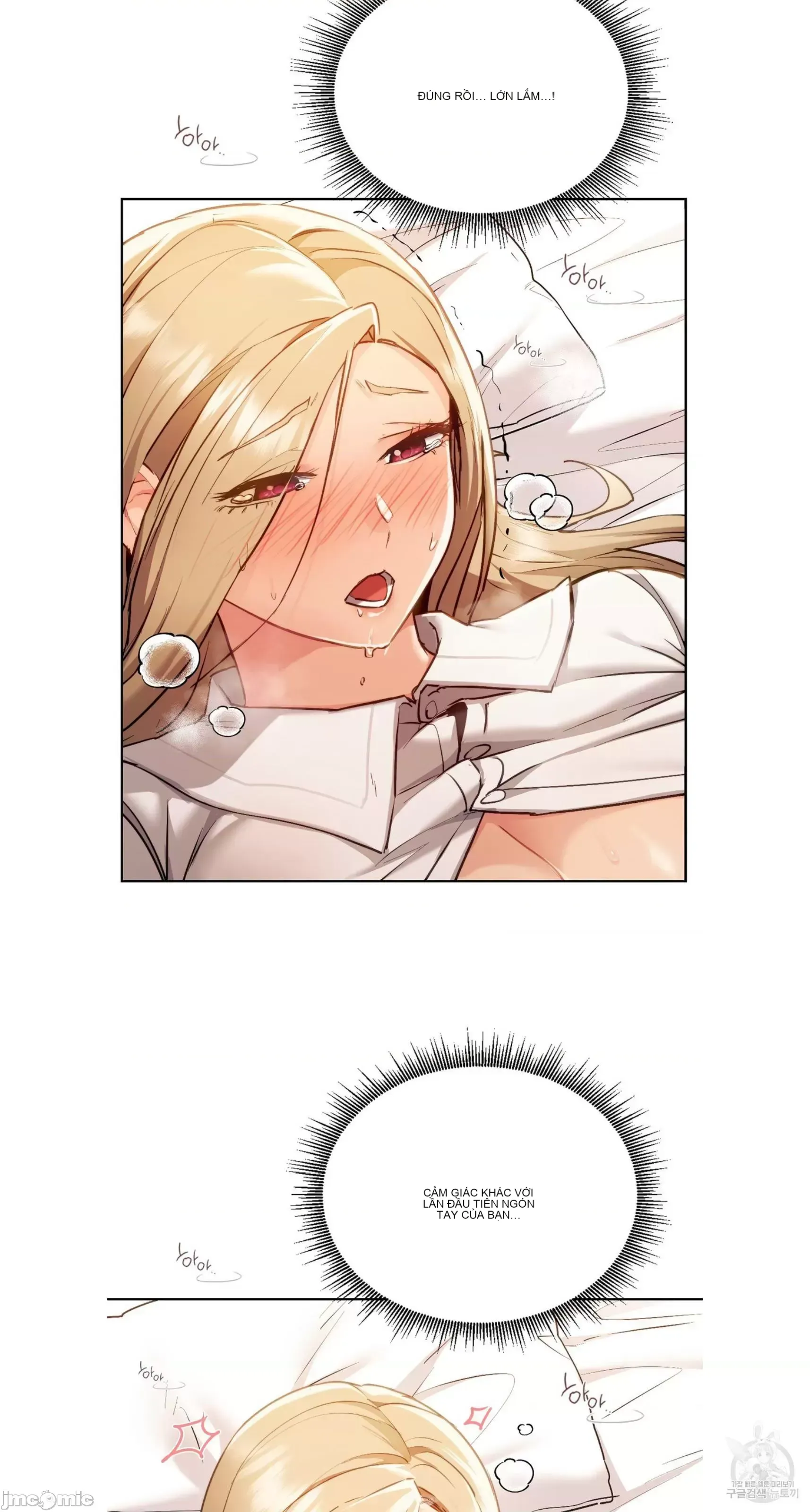 今日起的最愛 Chương 1-72