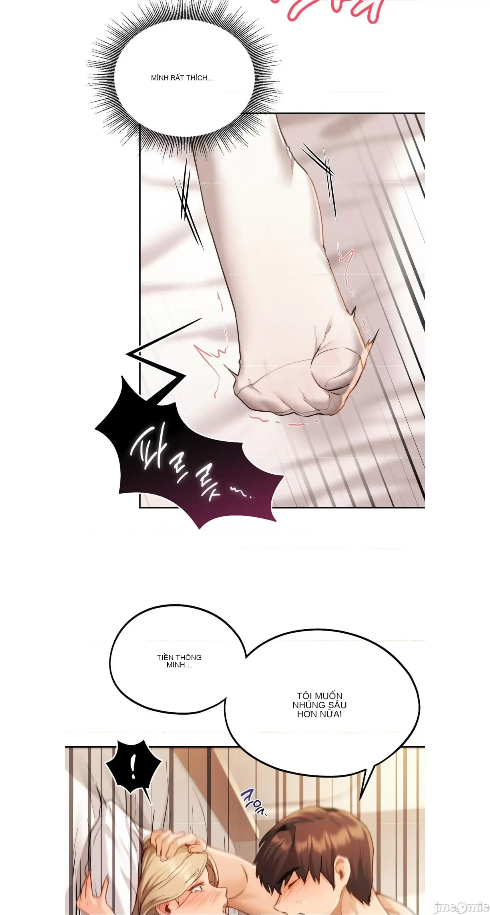 今日起的最愛 Chương 1-72