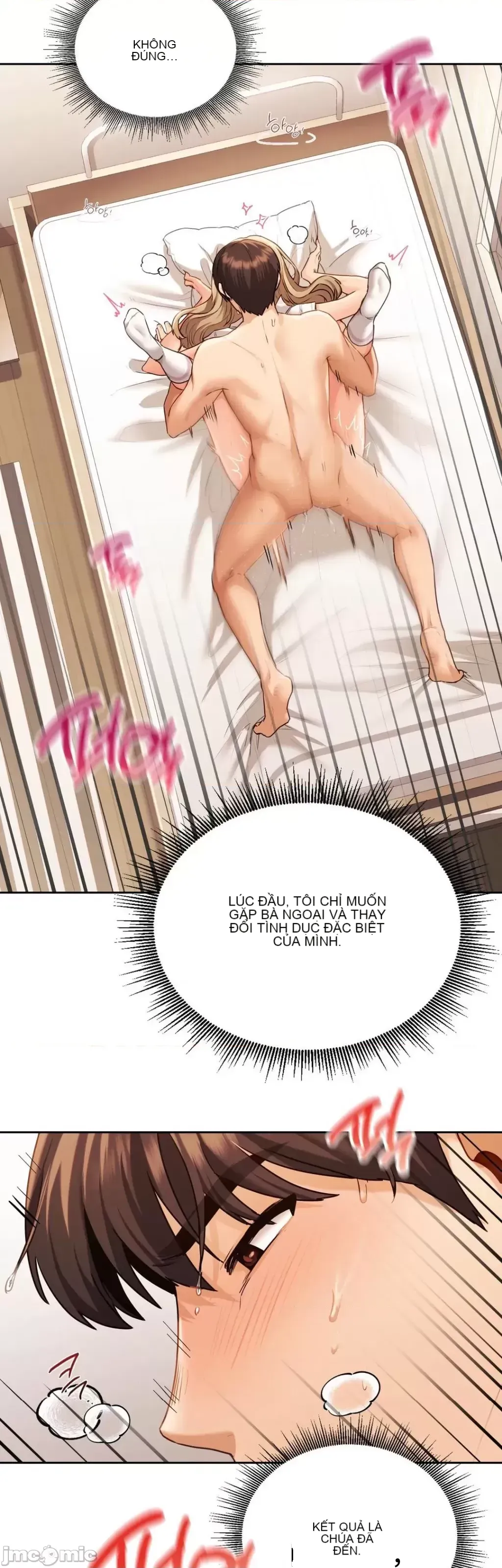 今日起的最愛 Chương 1-72