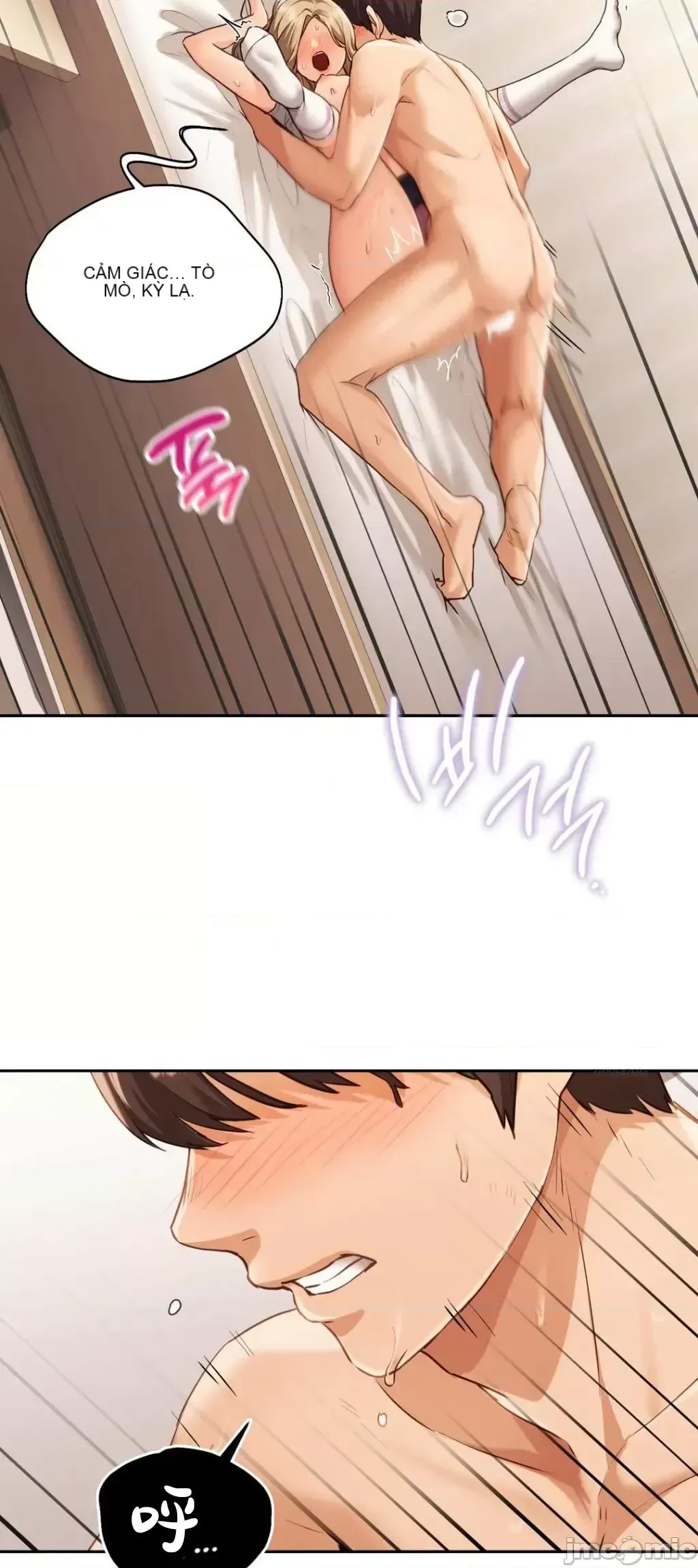 今日起的最愛 Chương 1-72