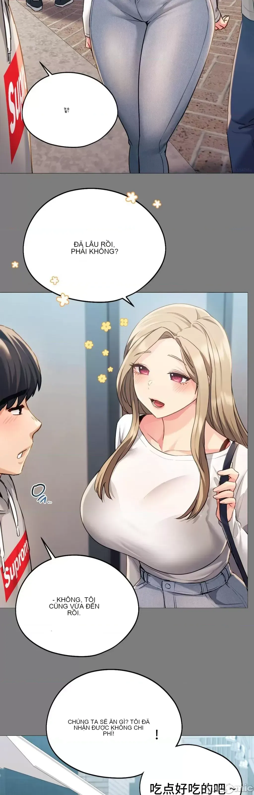 今日起的最愛 Chương 1-72