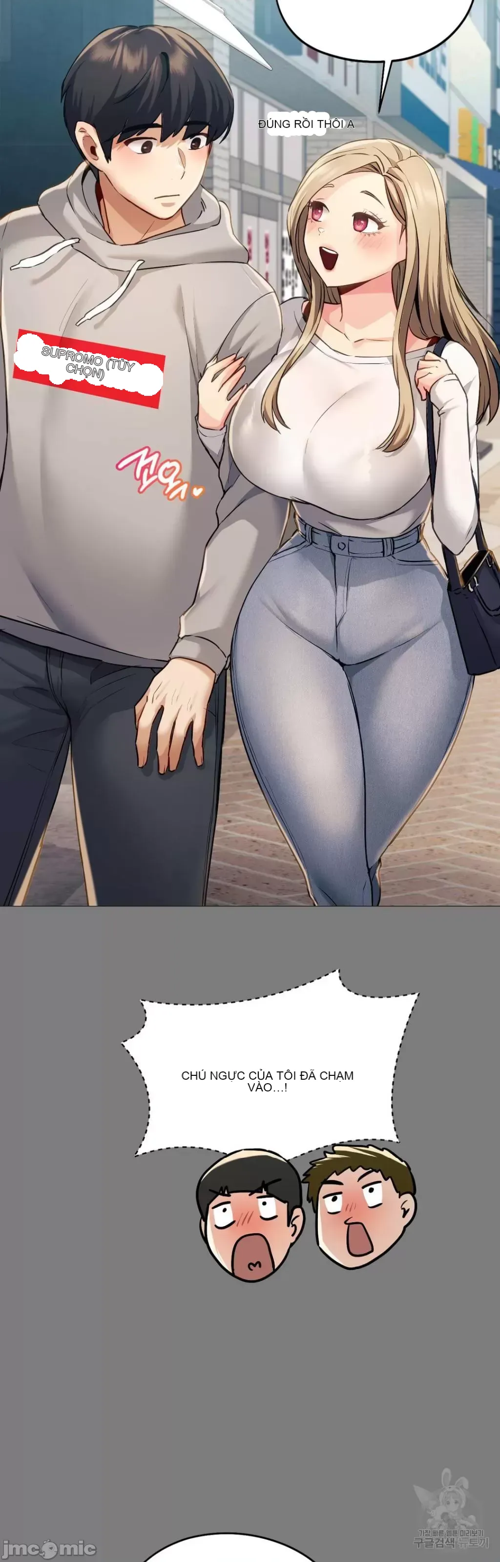 今日起的最愛 Chương 1-72