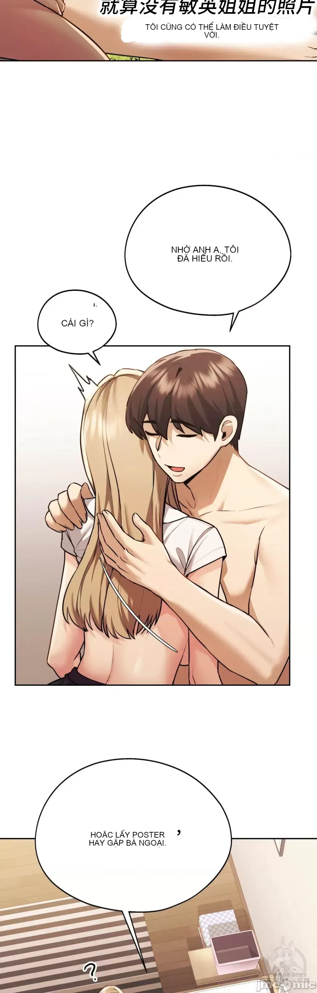 今日起的最愛 Chương 1-72