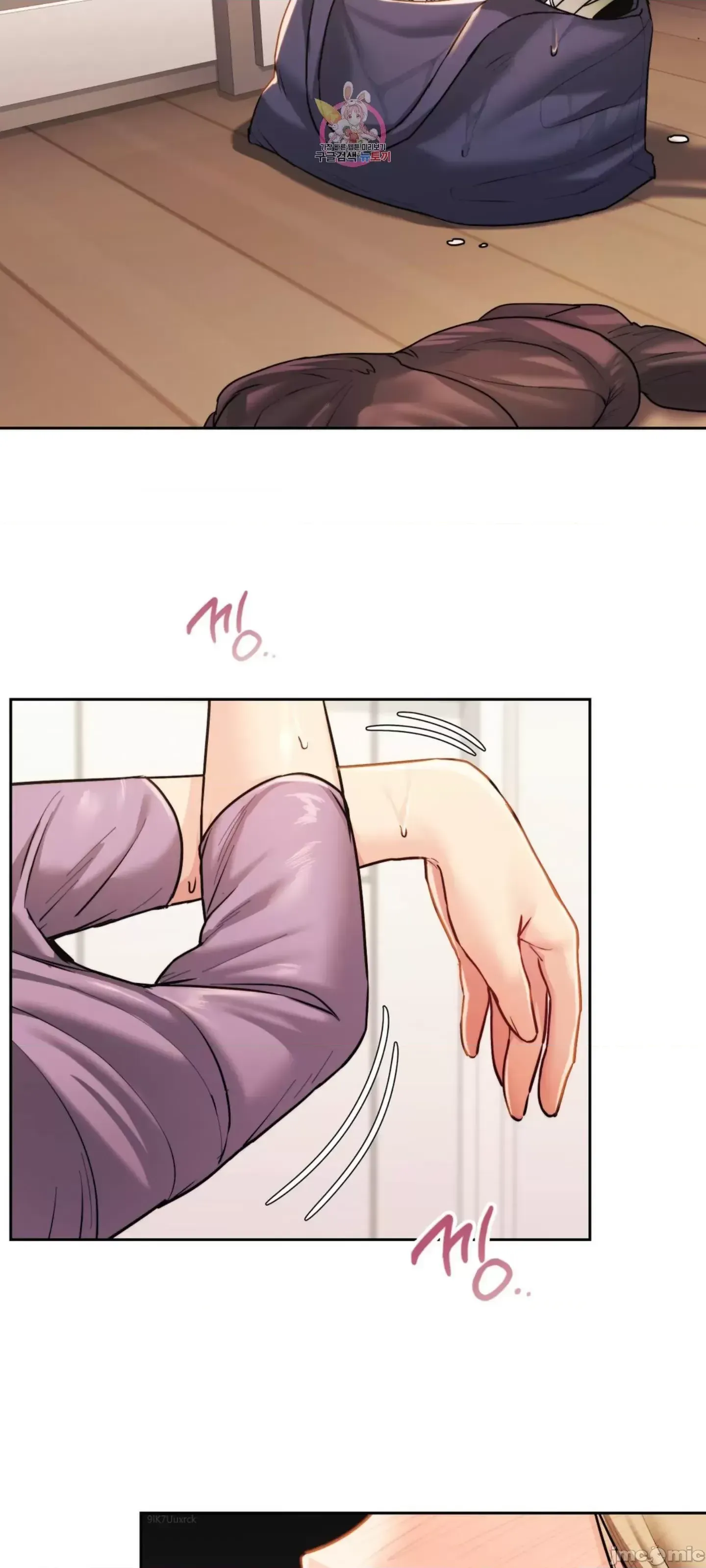 今日起的最愛 Chương 1-72