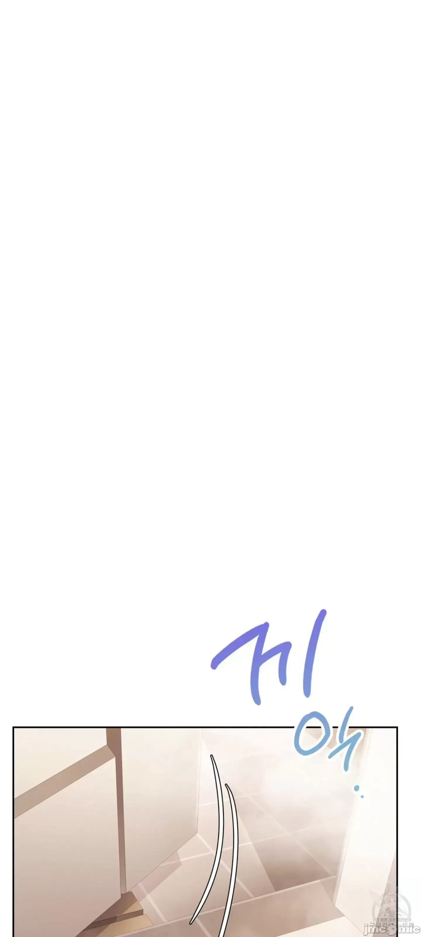 今日起的最愛 Chương 1-72