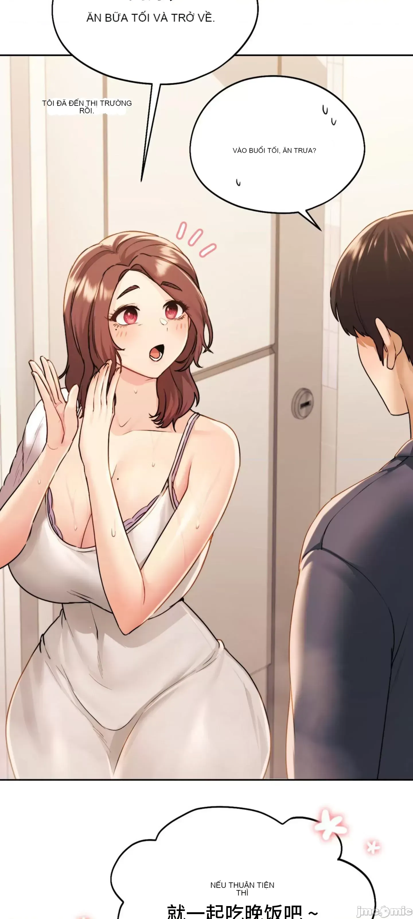 今日起的最愛 Chương 1-72