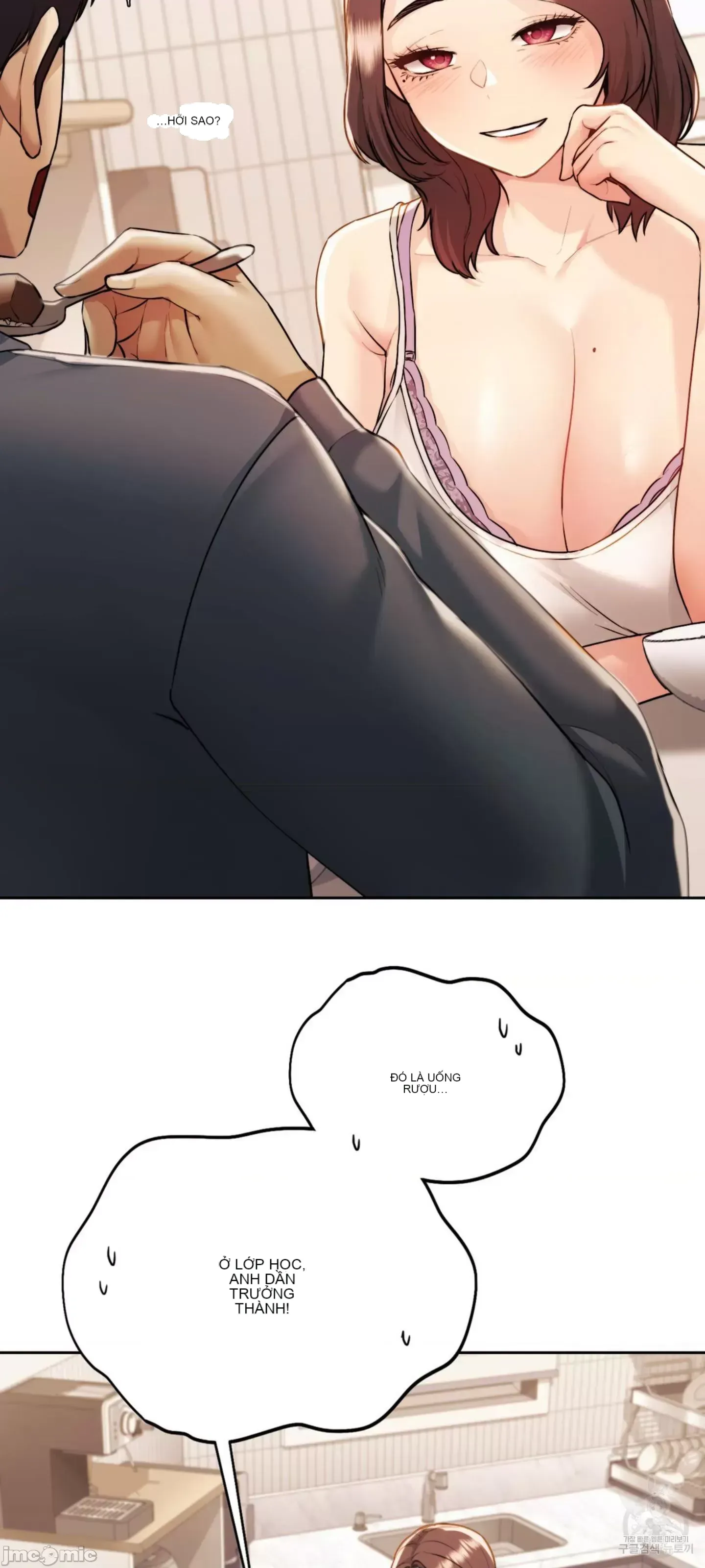 今日起的最愛 Chương 1-72