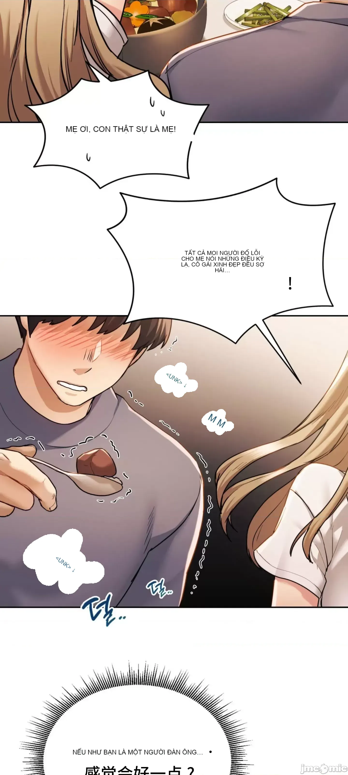 今日起的最愛 Chương 1-72