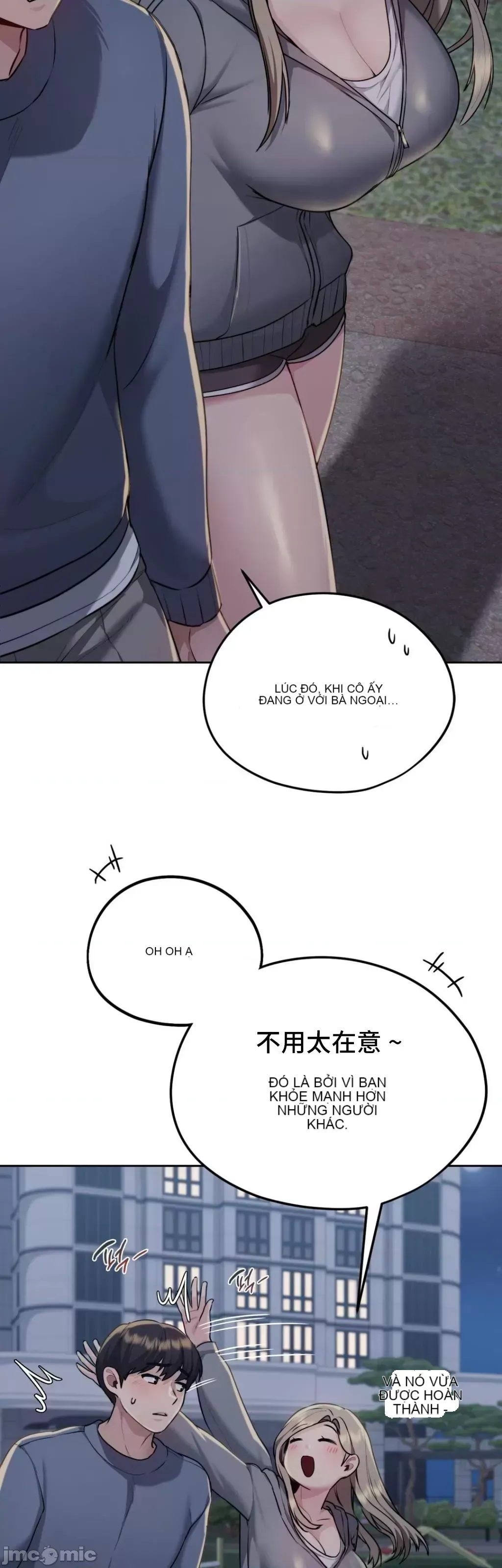 今日起的最愛 Chương 1-72