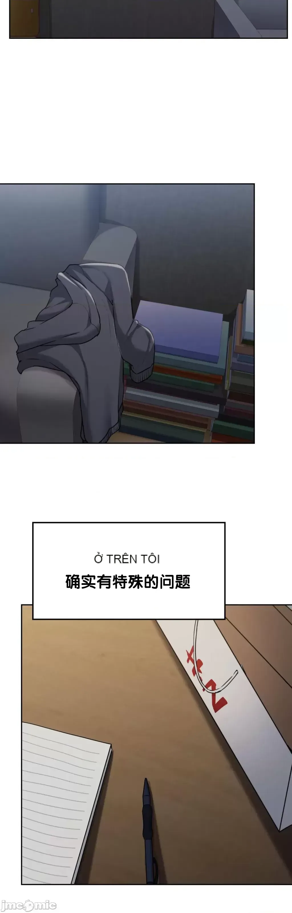 今日起的最愛 Chương 1-72