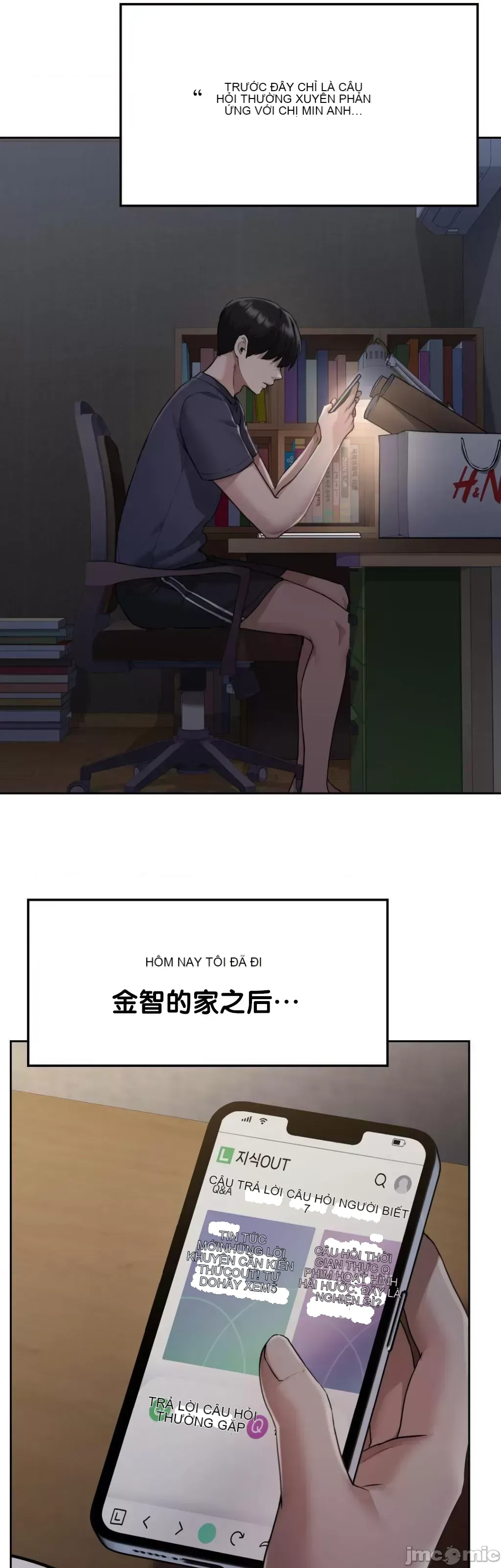 今日起的最愛 Chương 1-72