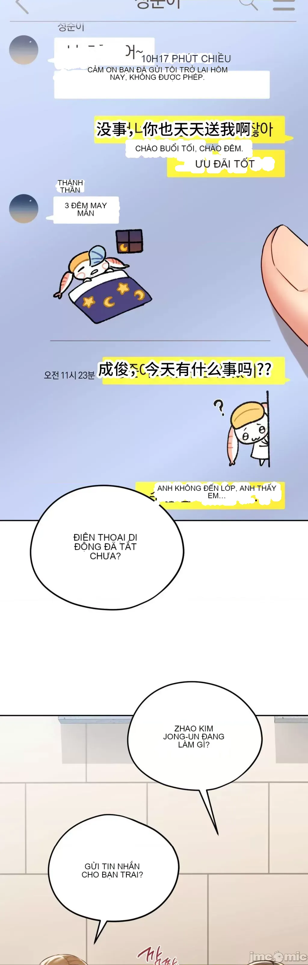 今日起的最愛 Chương 1-72