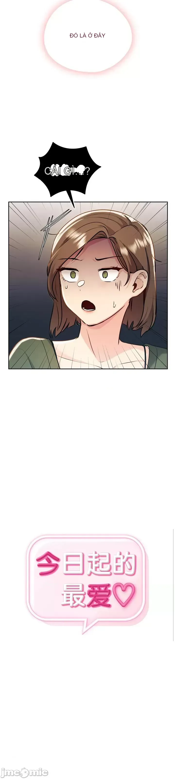 今日起的最愛 Chương 1-72