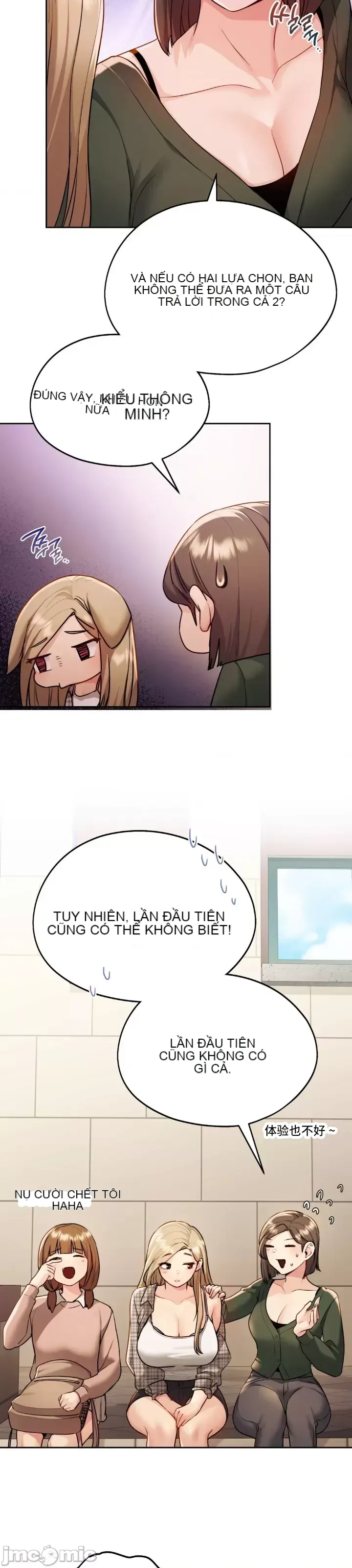 今日起的最愛 Chương 1-72