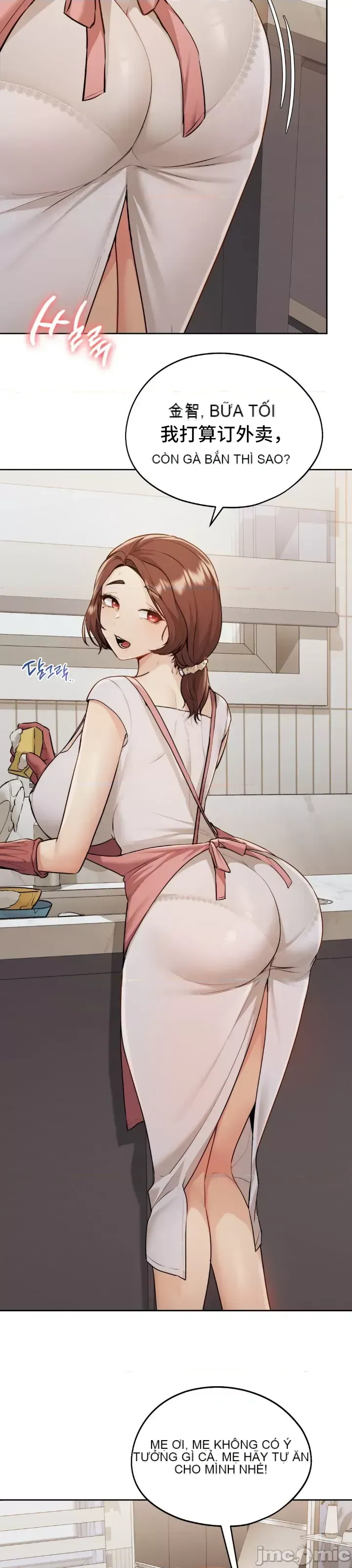 今日起的最愛 Chương 1-72