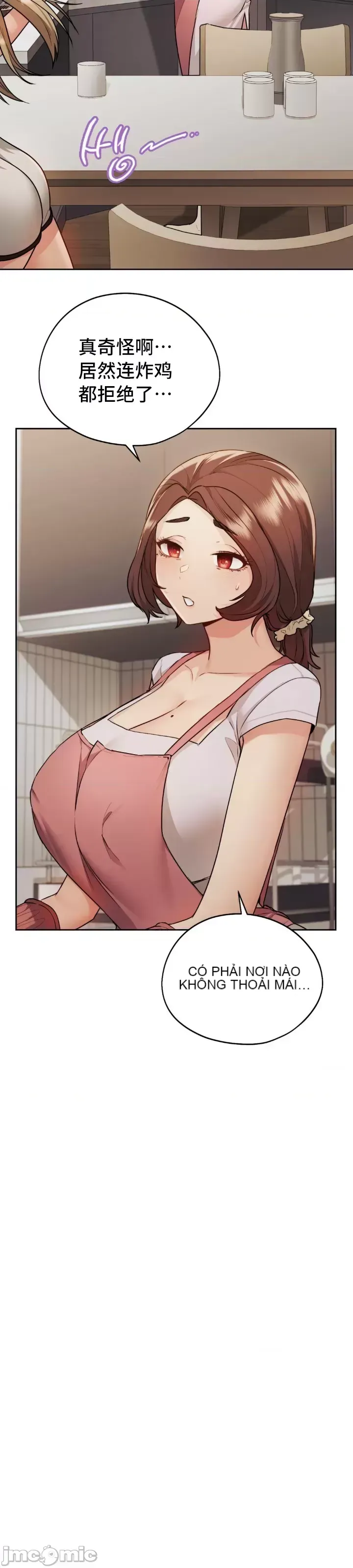 今日起的最愛 Chương 1-72