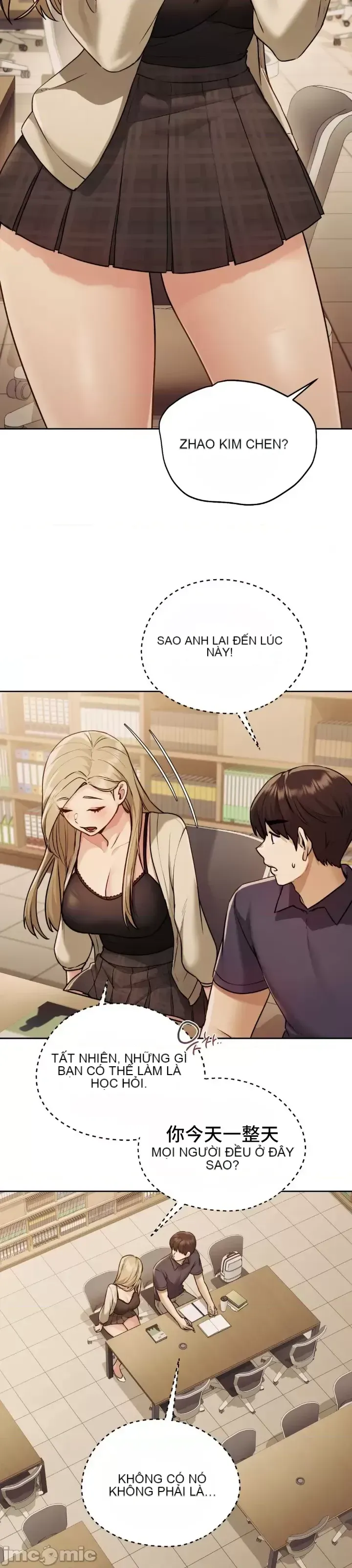 今日起的最愛 Chương 1-72