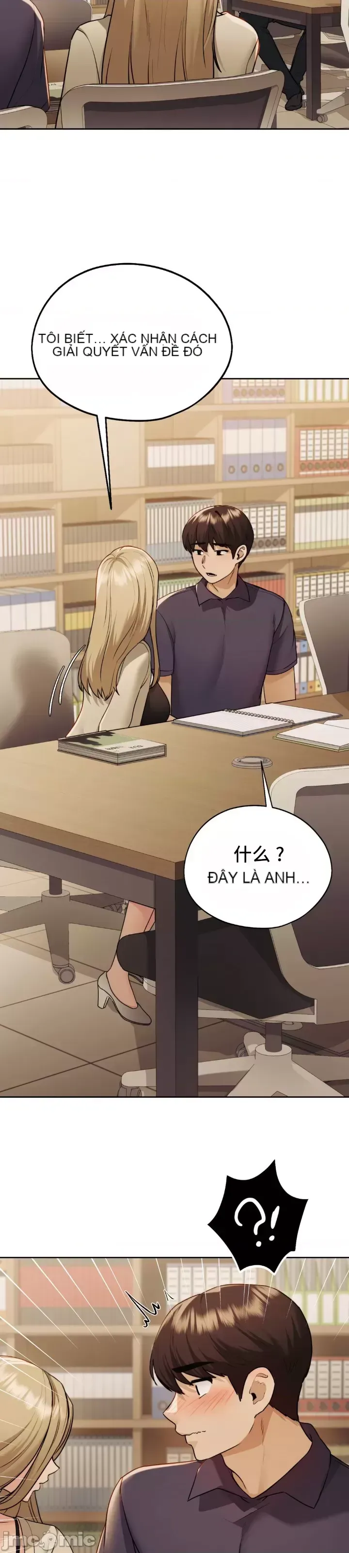 今日起的最愛 Chương 1-72