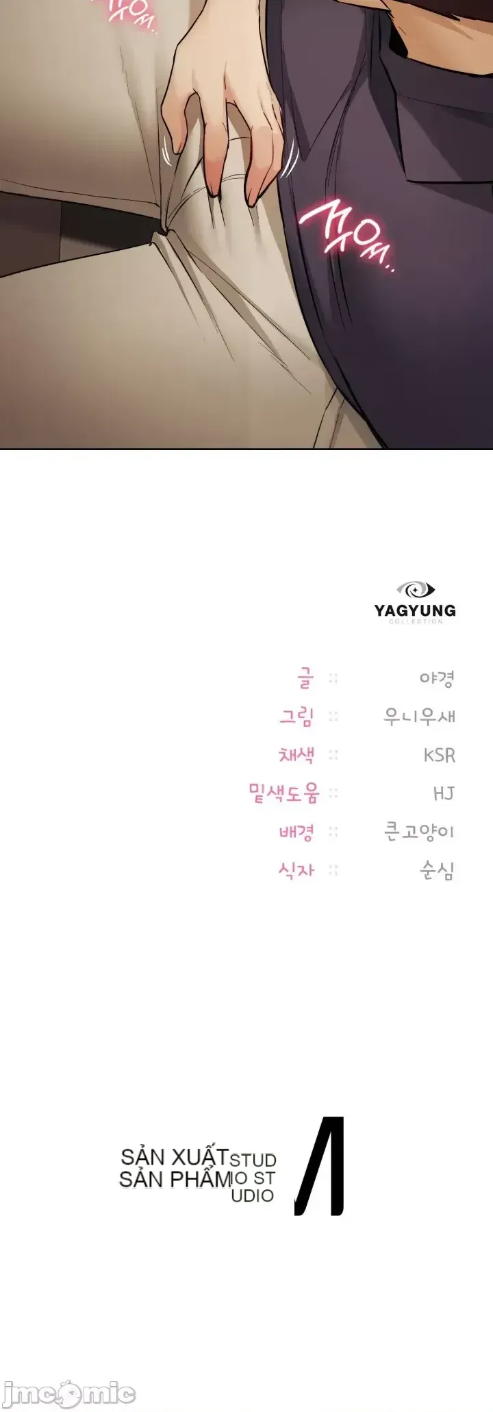 今日起的最愛 Chương 1-72